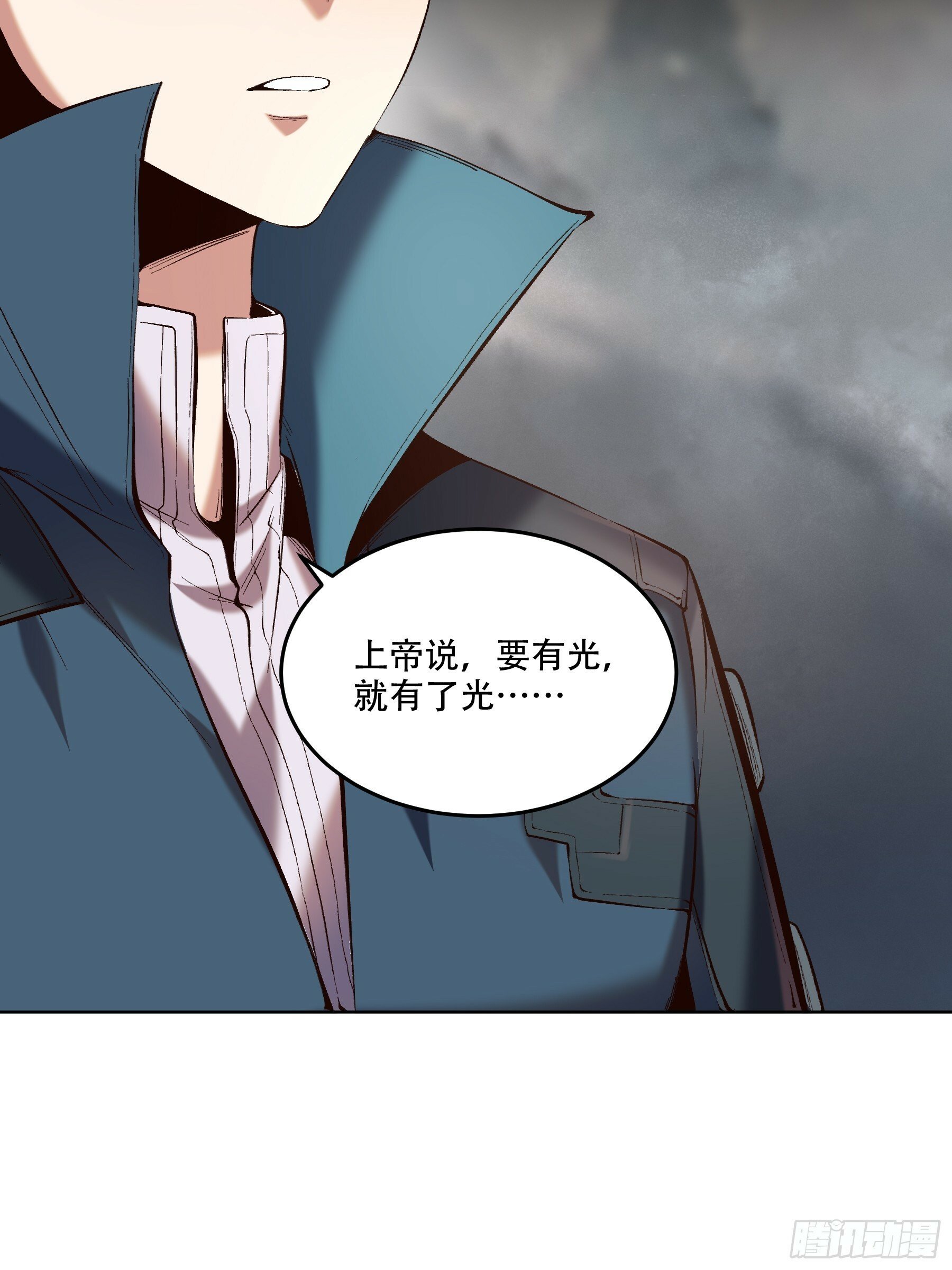 37.乔装偷见未婚妻5