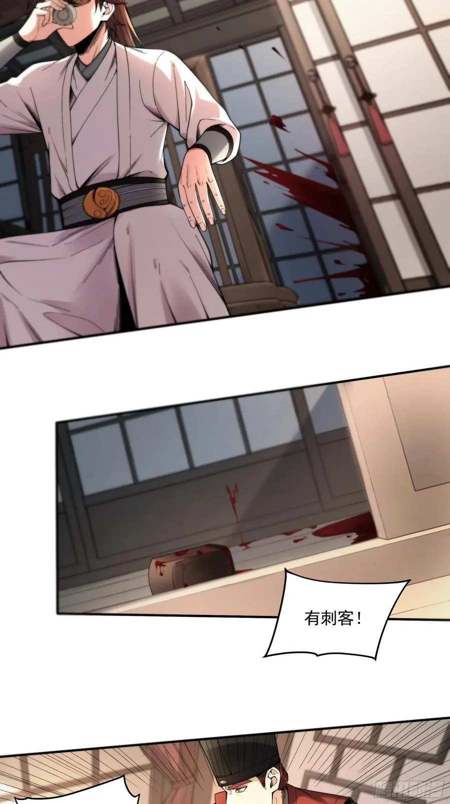 115.自导自演15