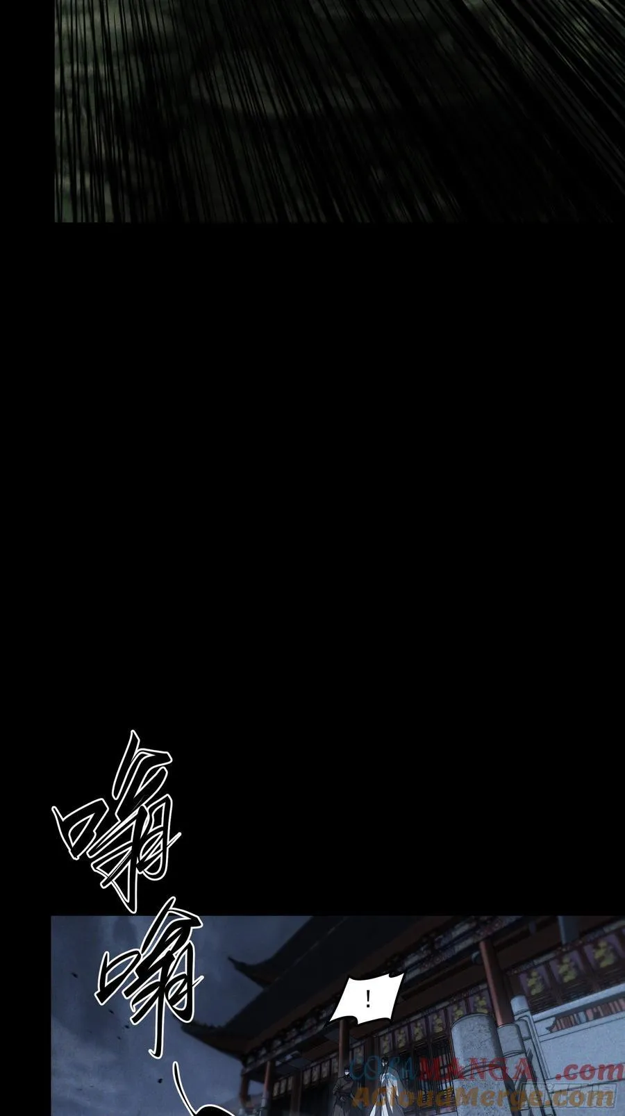 154.齐聚27