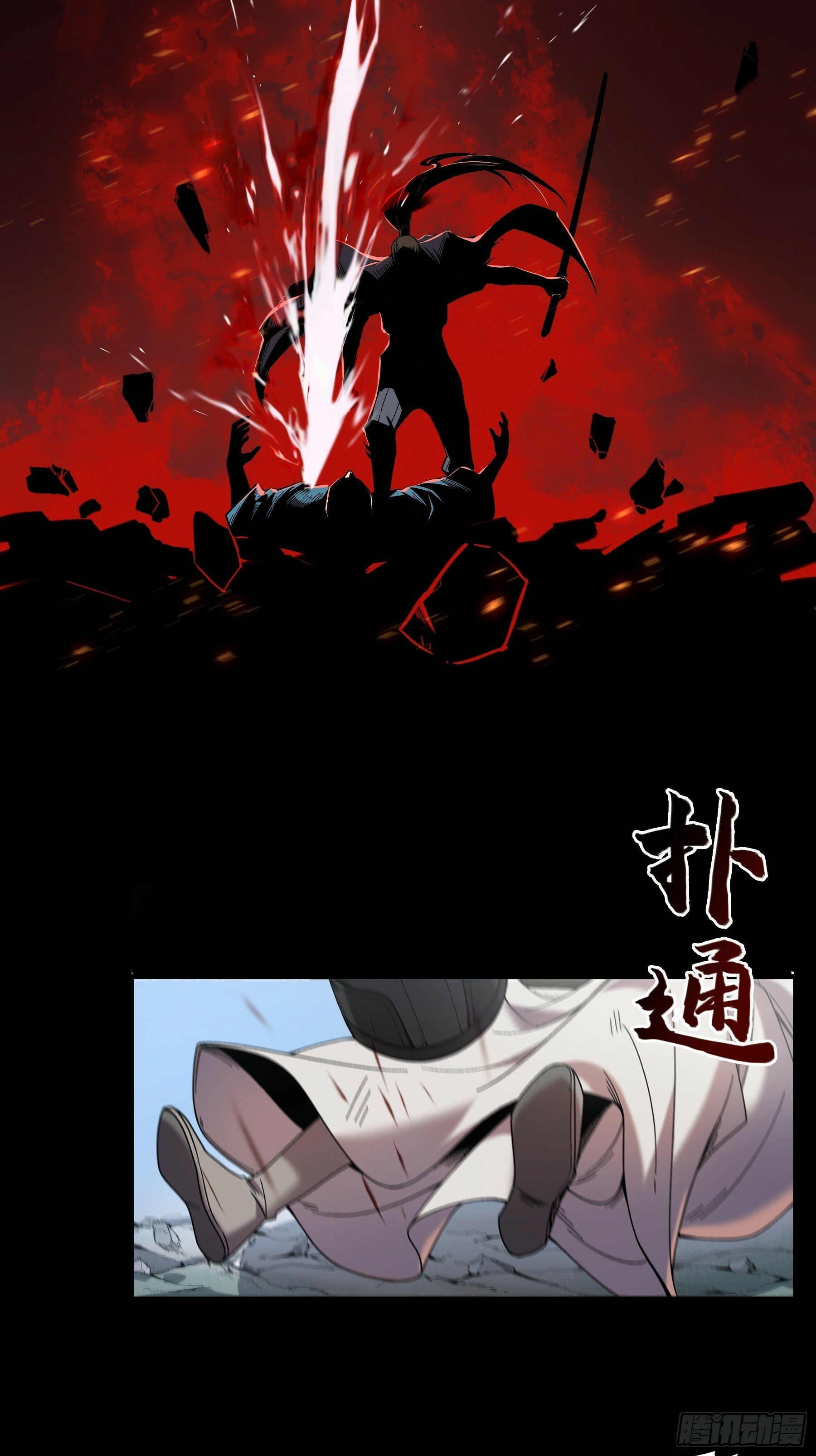 51.最强的杀手24