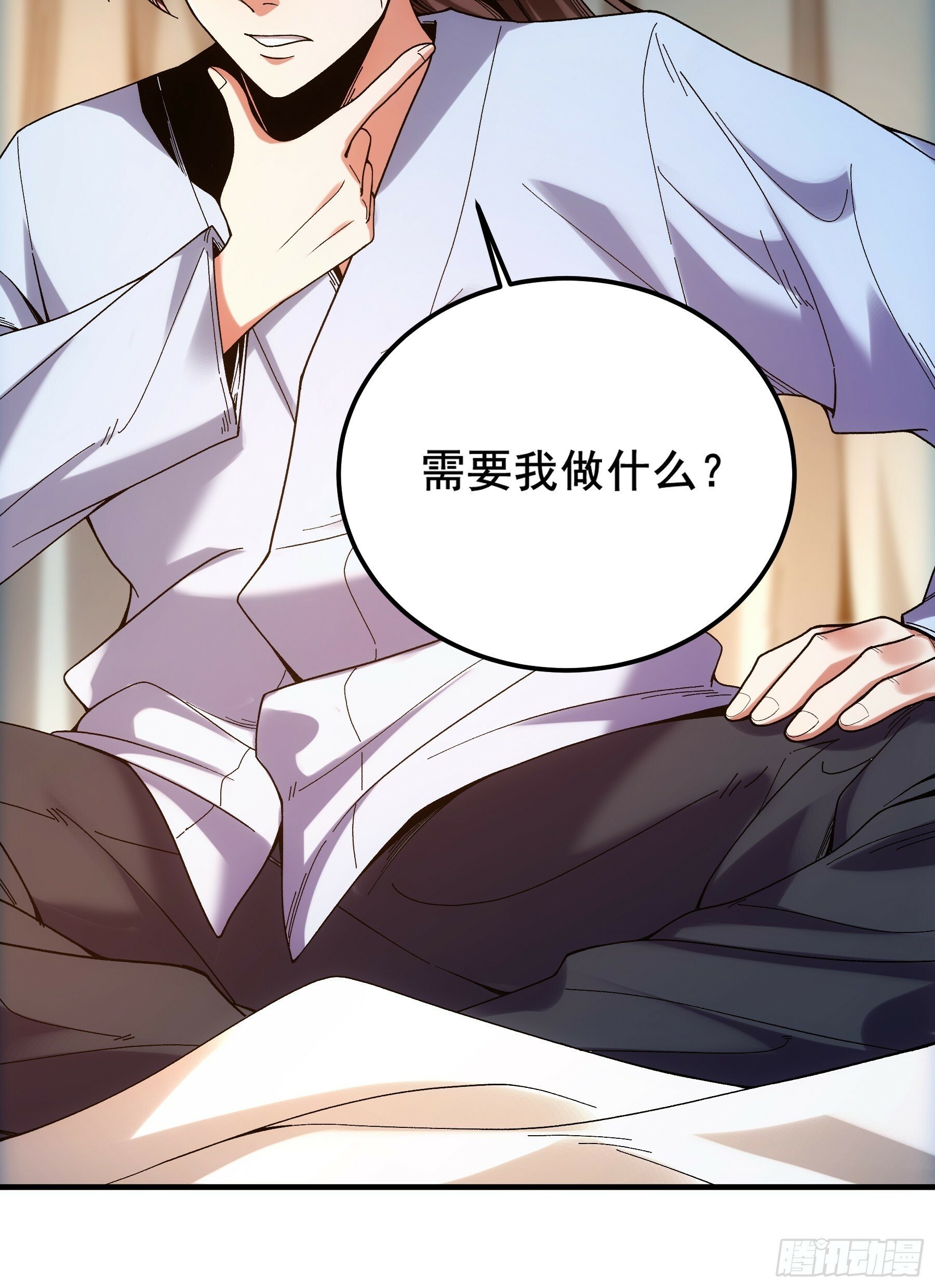 58.要优雅8