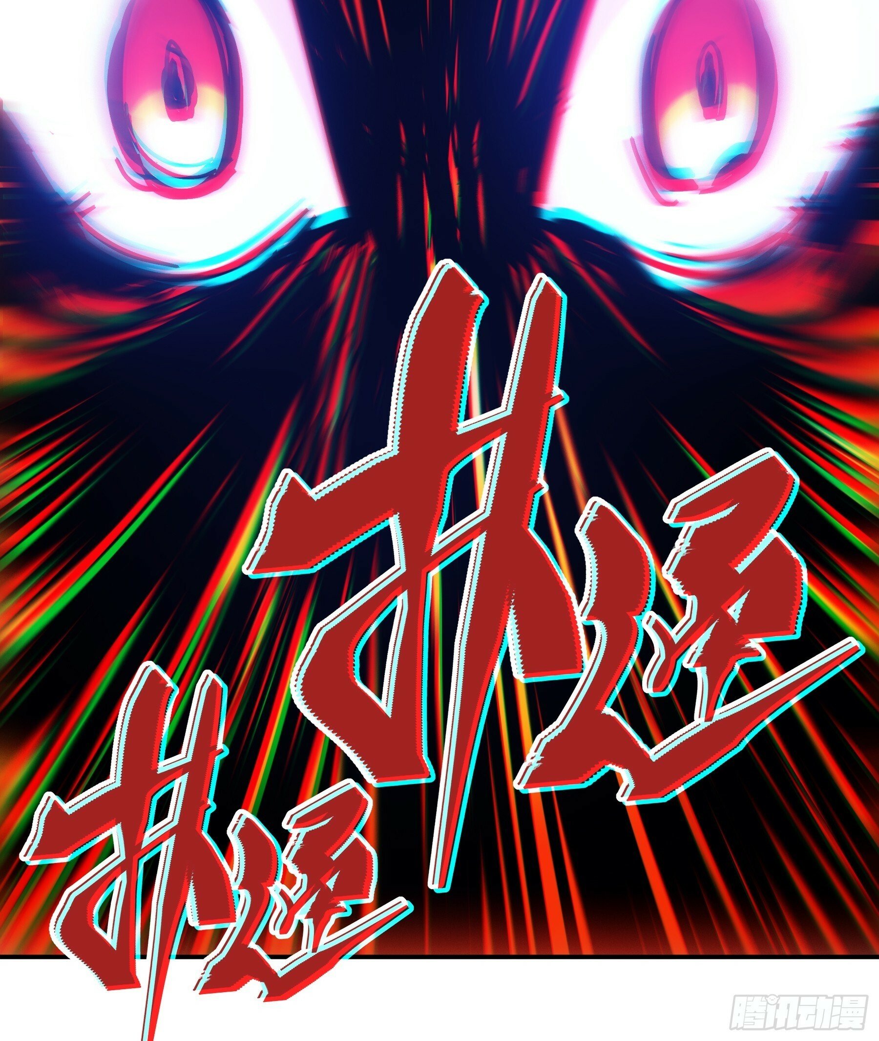 60.致命女人38