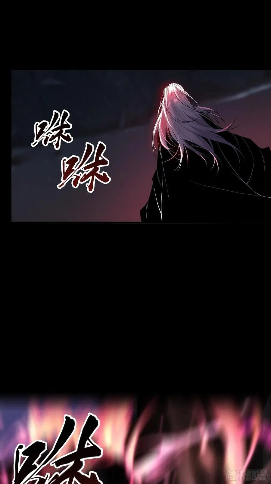 151.屏住呼吸2