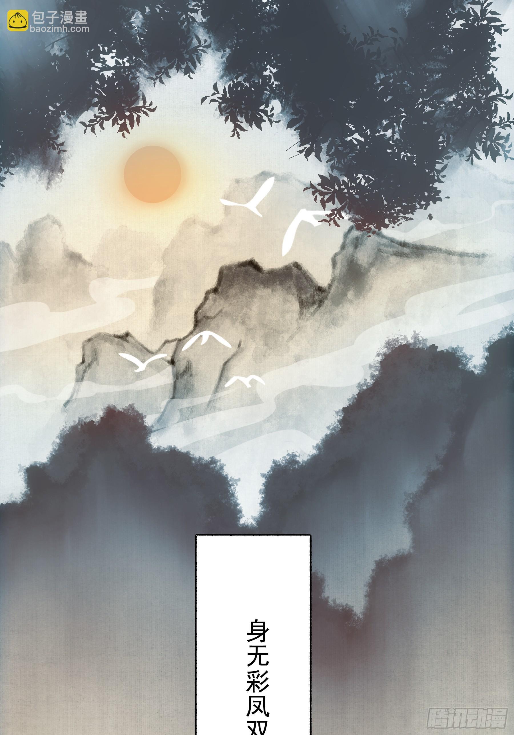 64.背诗做人，你不如我52