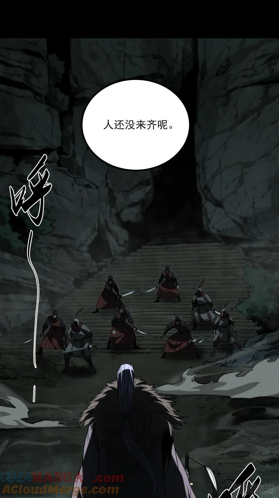 154.齐聚15