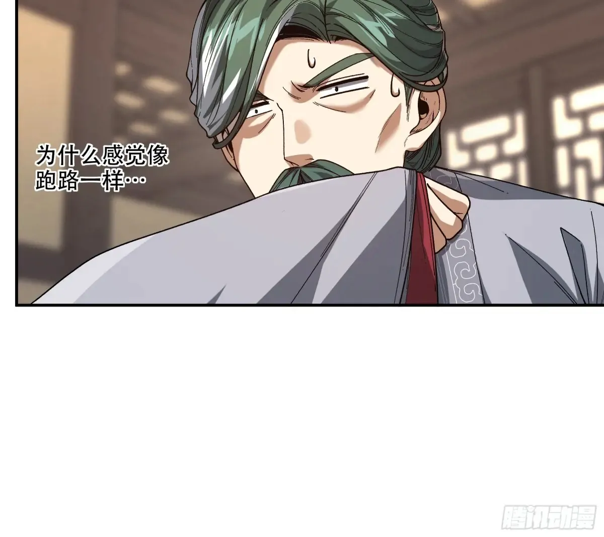 138.告老还乡20