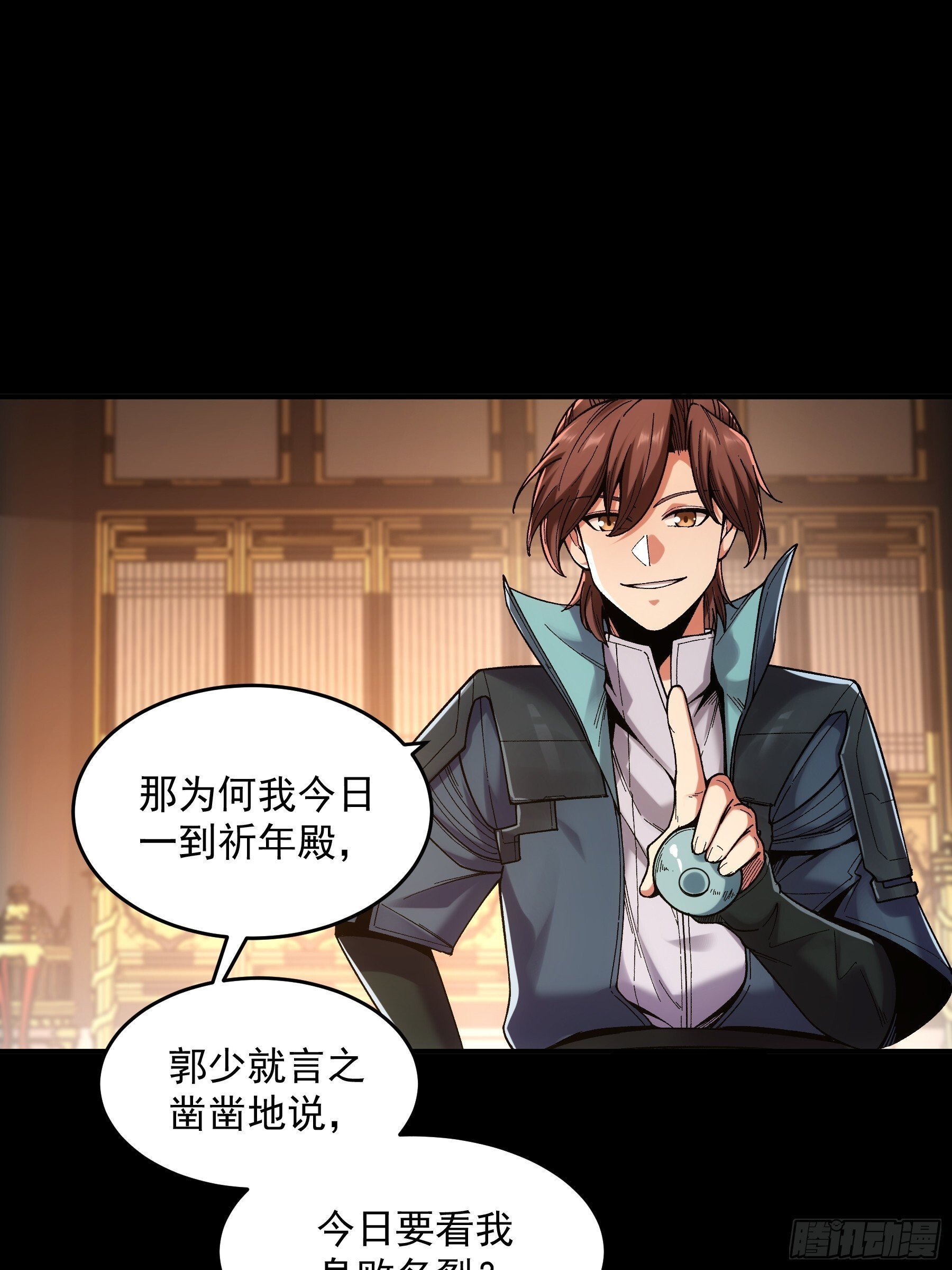 64.背诗做人，你不如我13