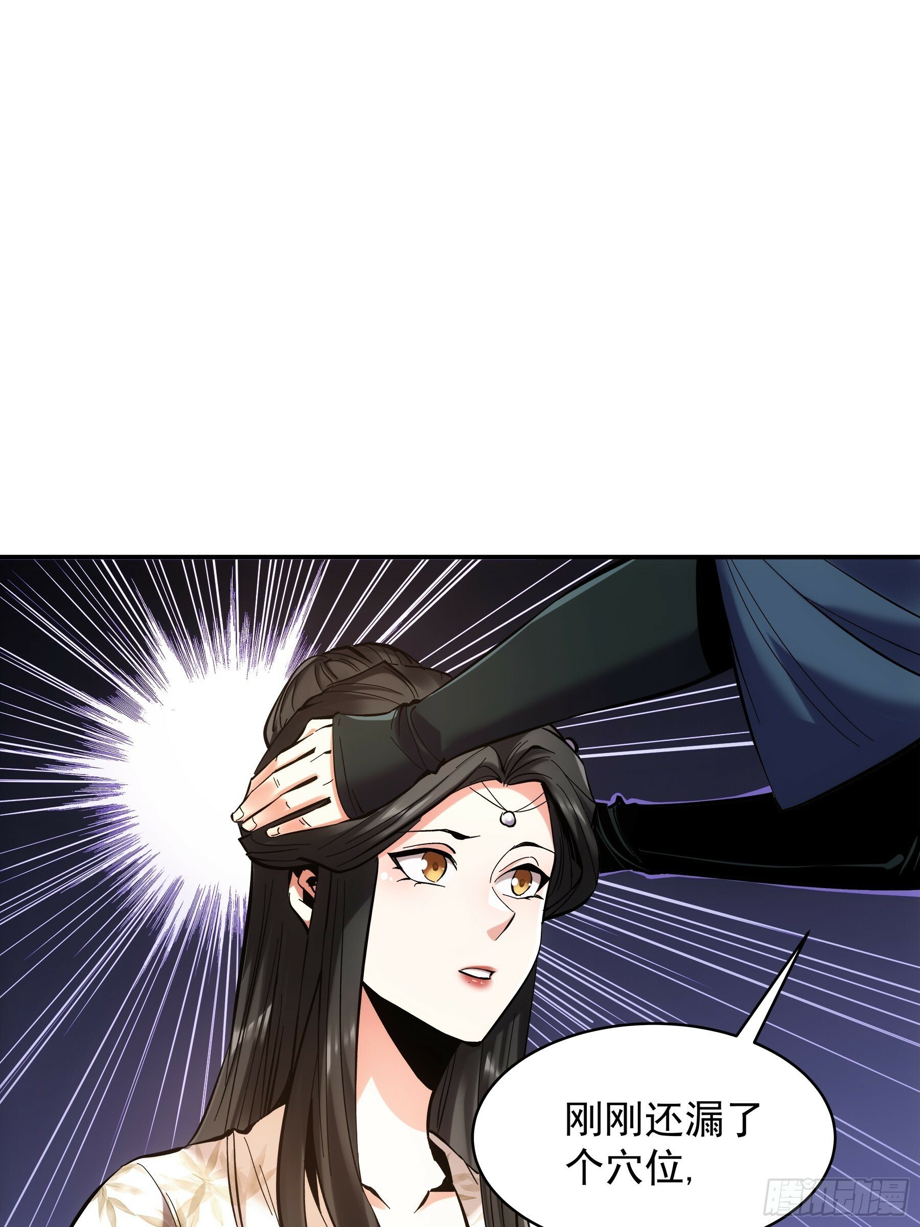 60.致命女人39