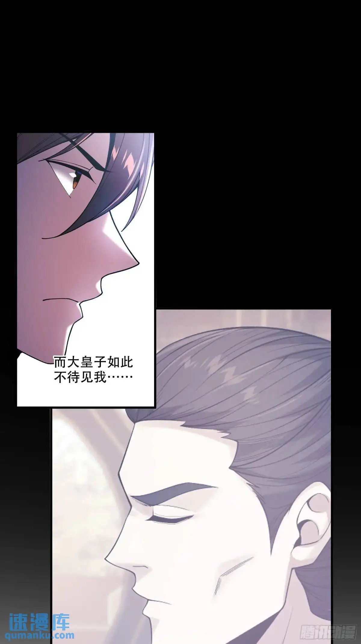 100.大胆的猜测20