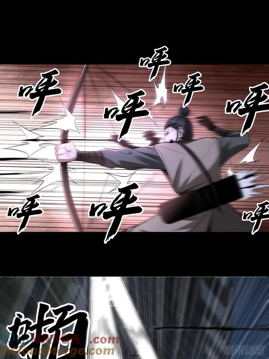 122.完爆燕慎独34