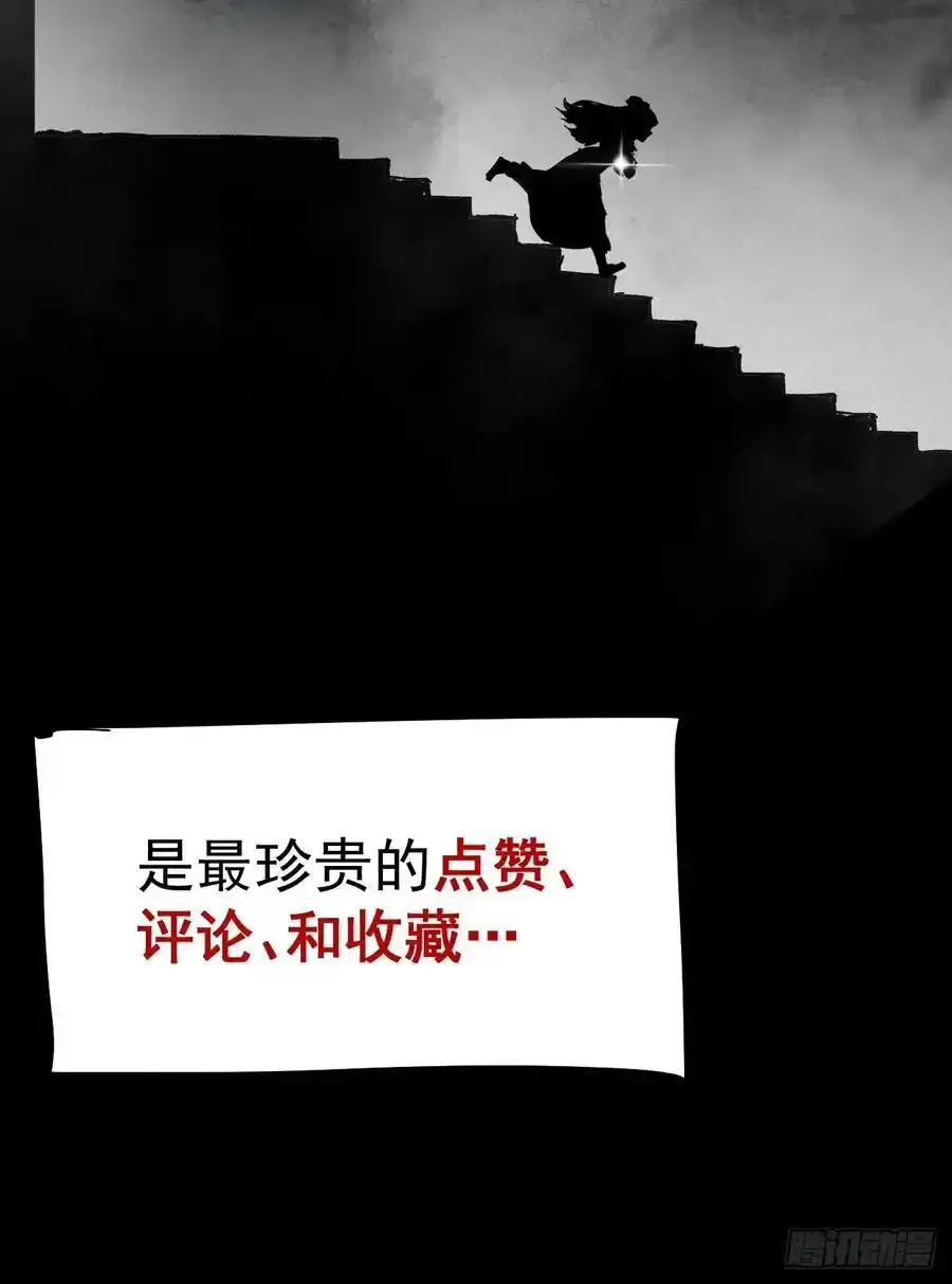 1.神秘少女39