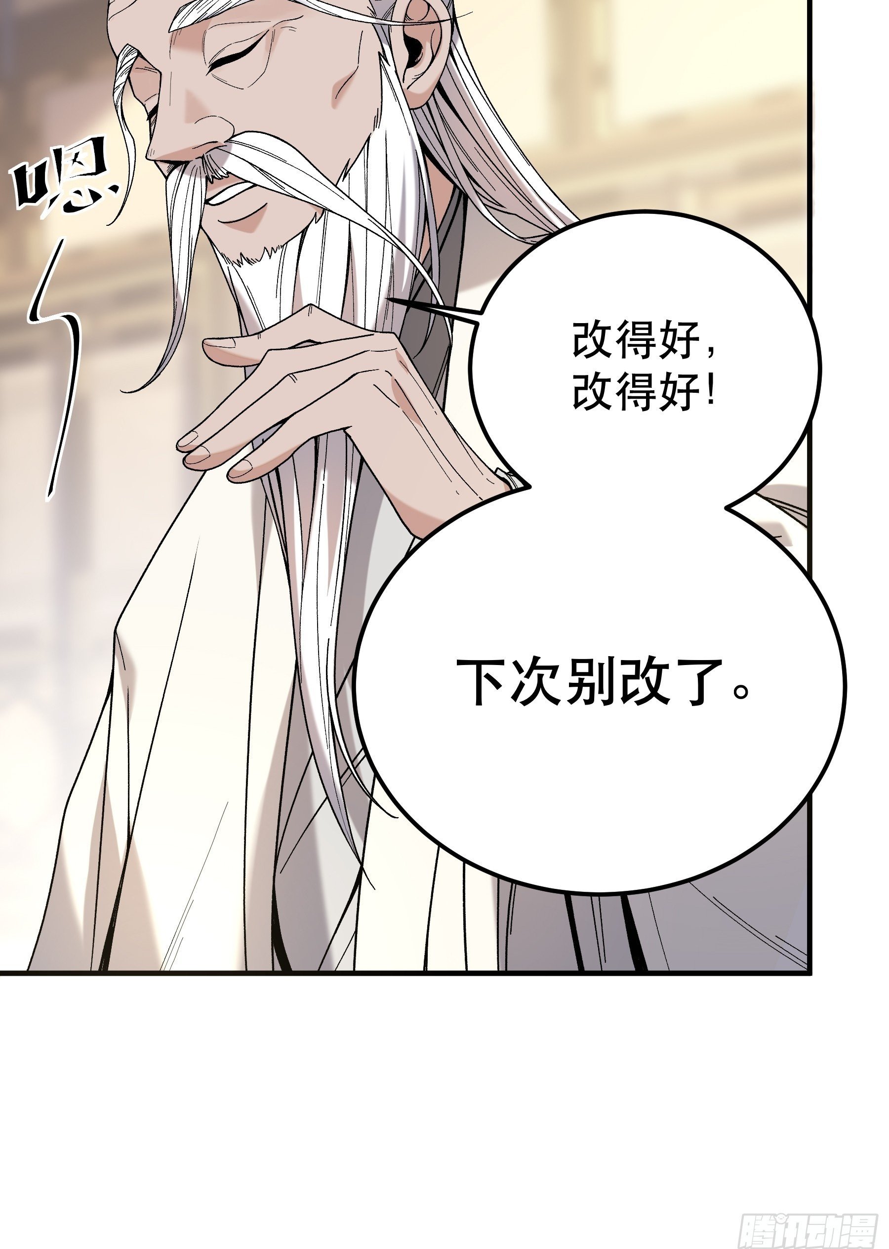 63.好诗，可惜是抄的？64