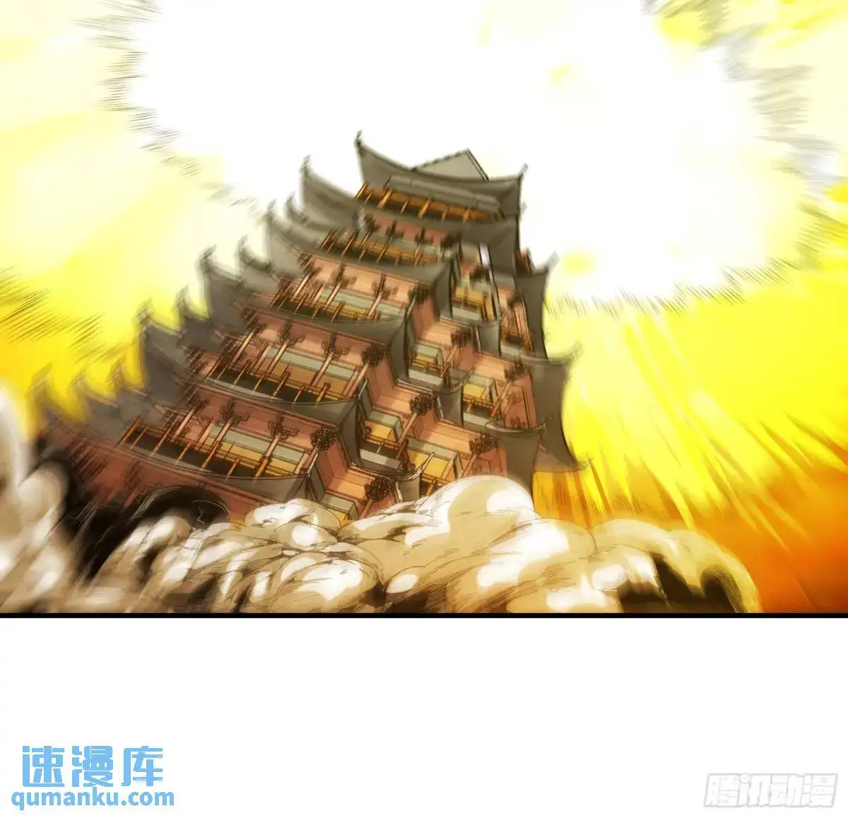 104.范闲重伤18