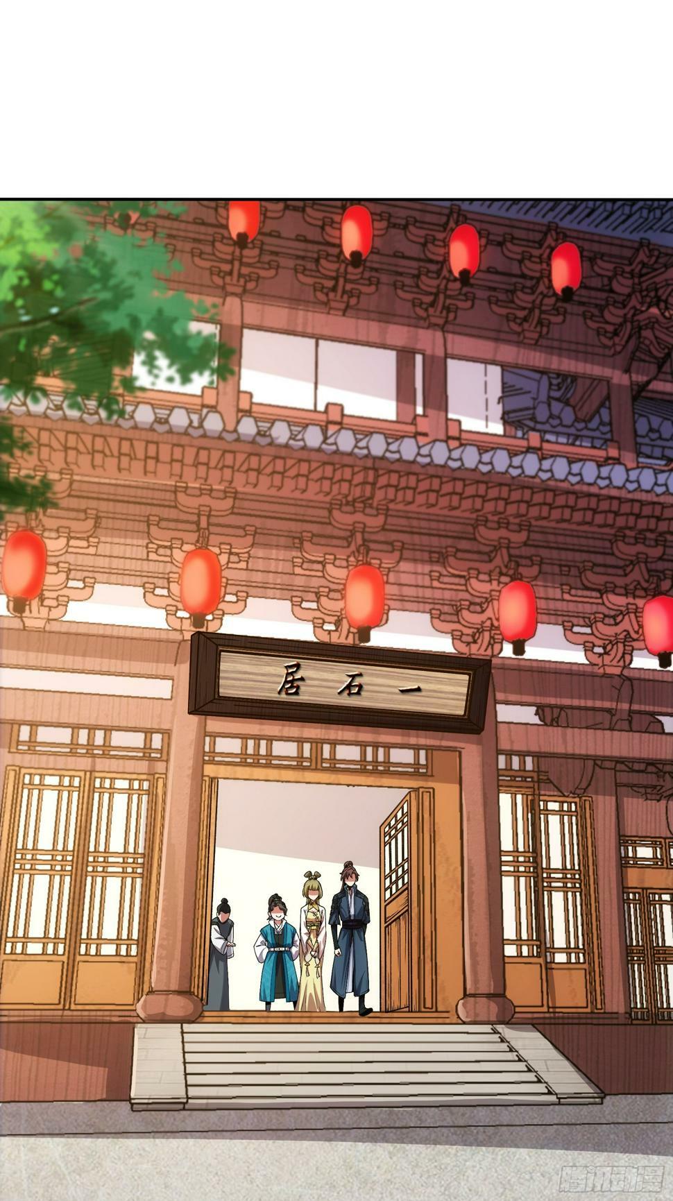 22.“他们欺负我”29
