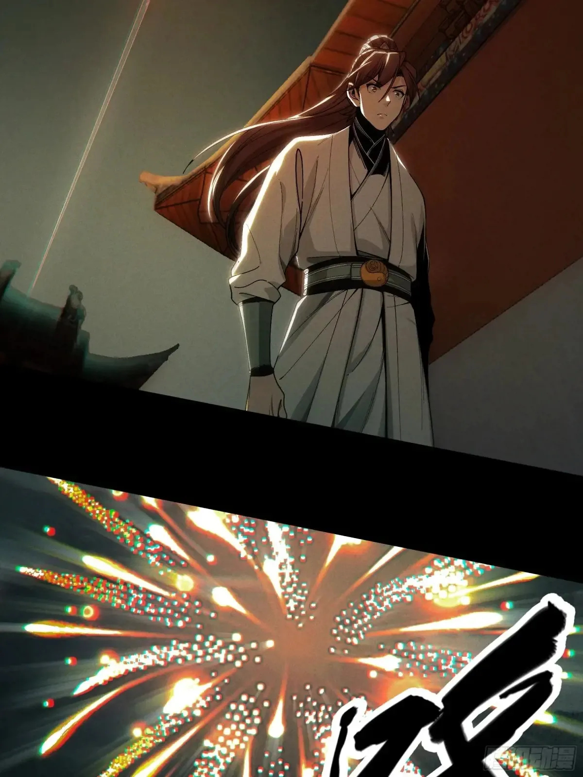 146.你太装了3