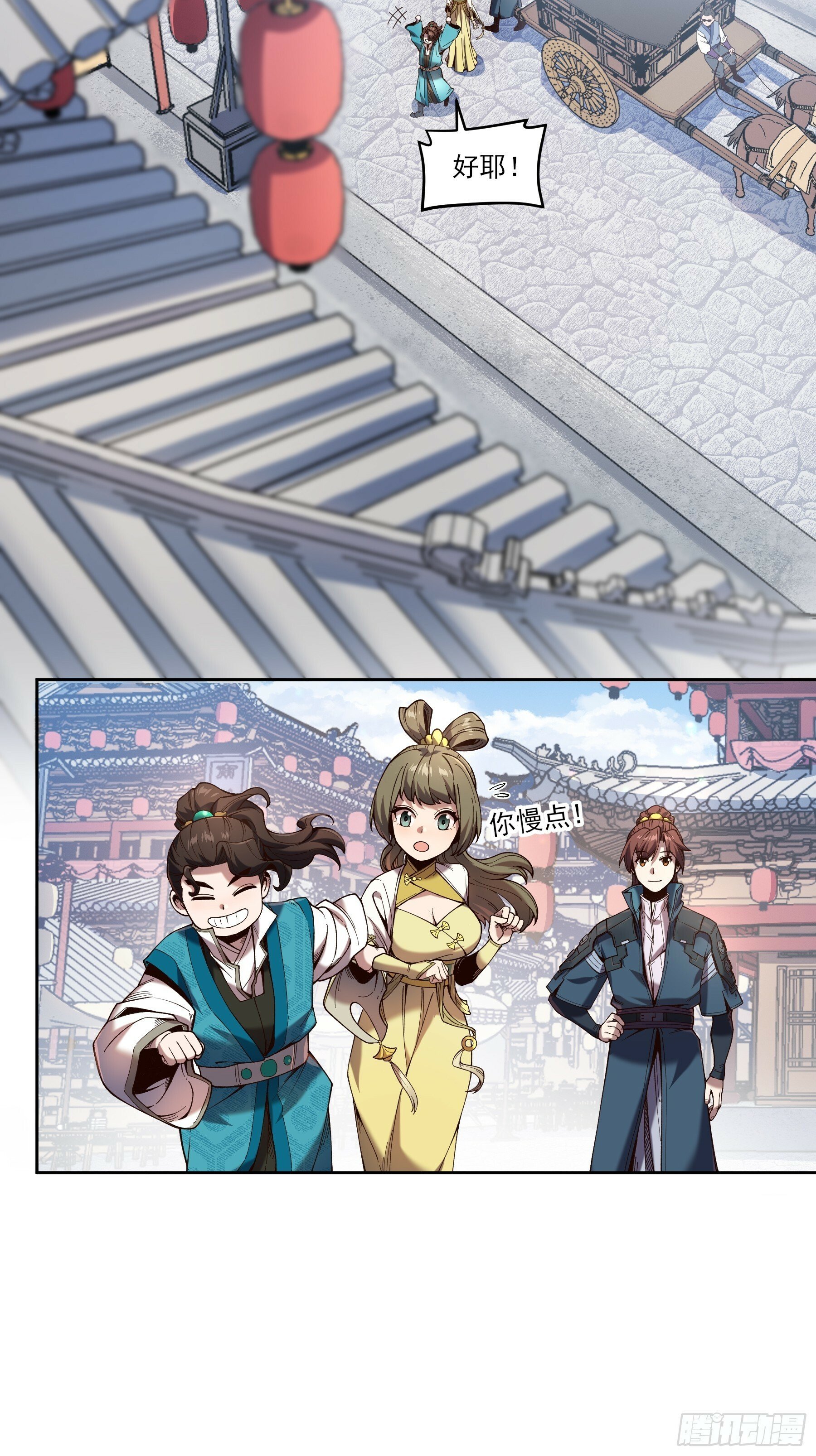 19.书贼30