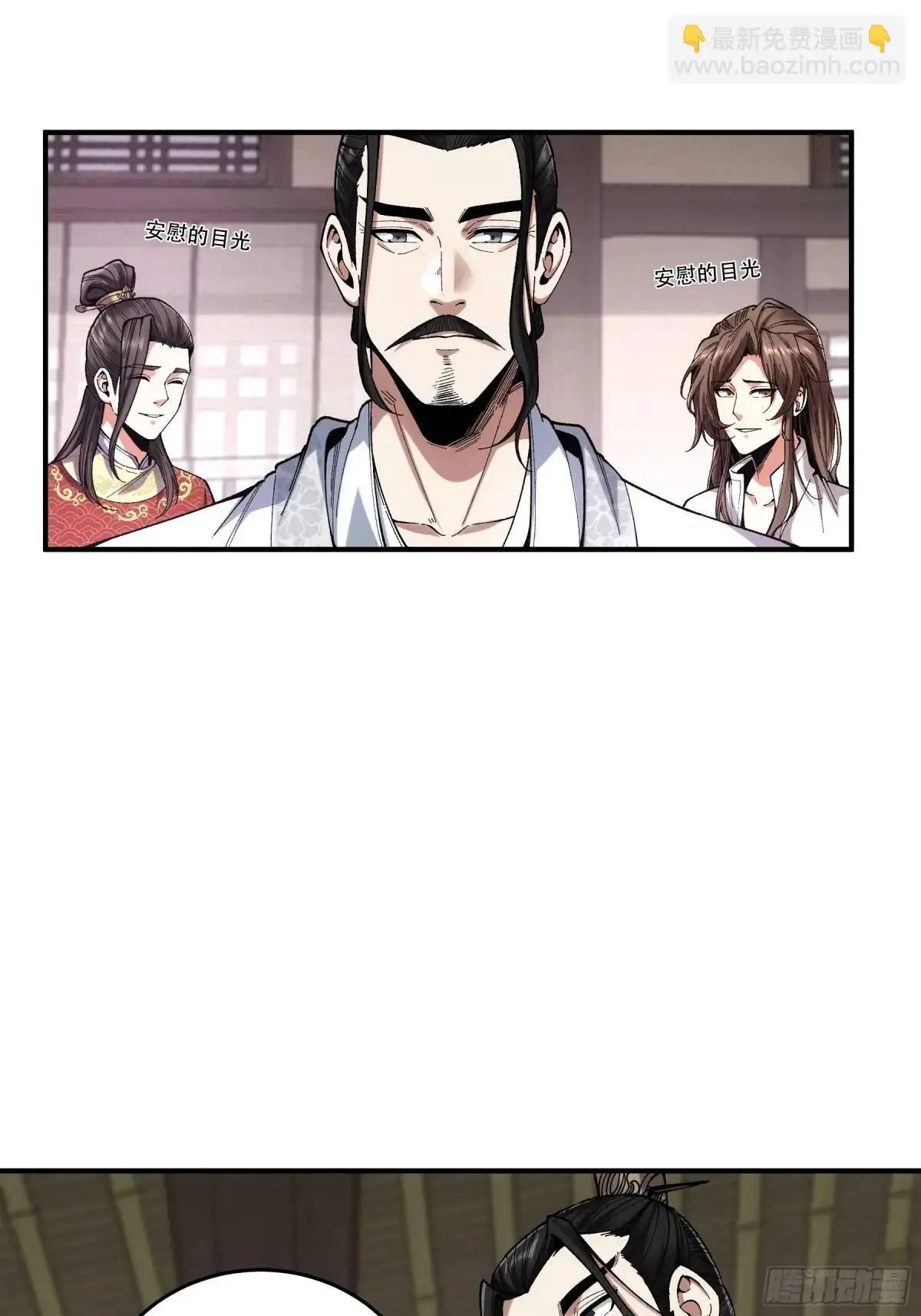 102.高手只有我34