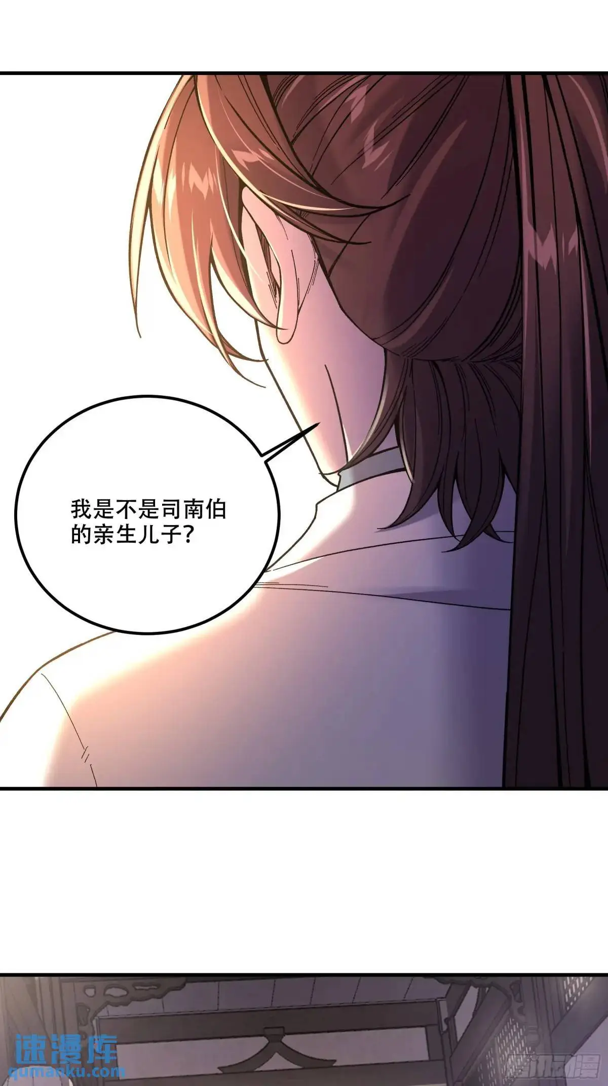 101.赏菊2