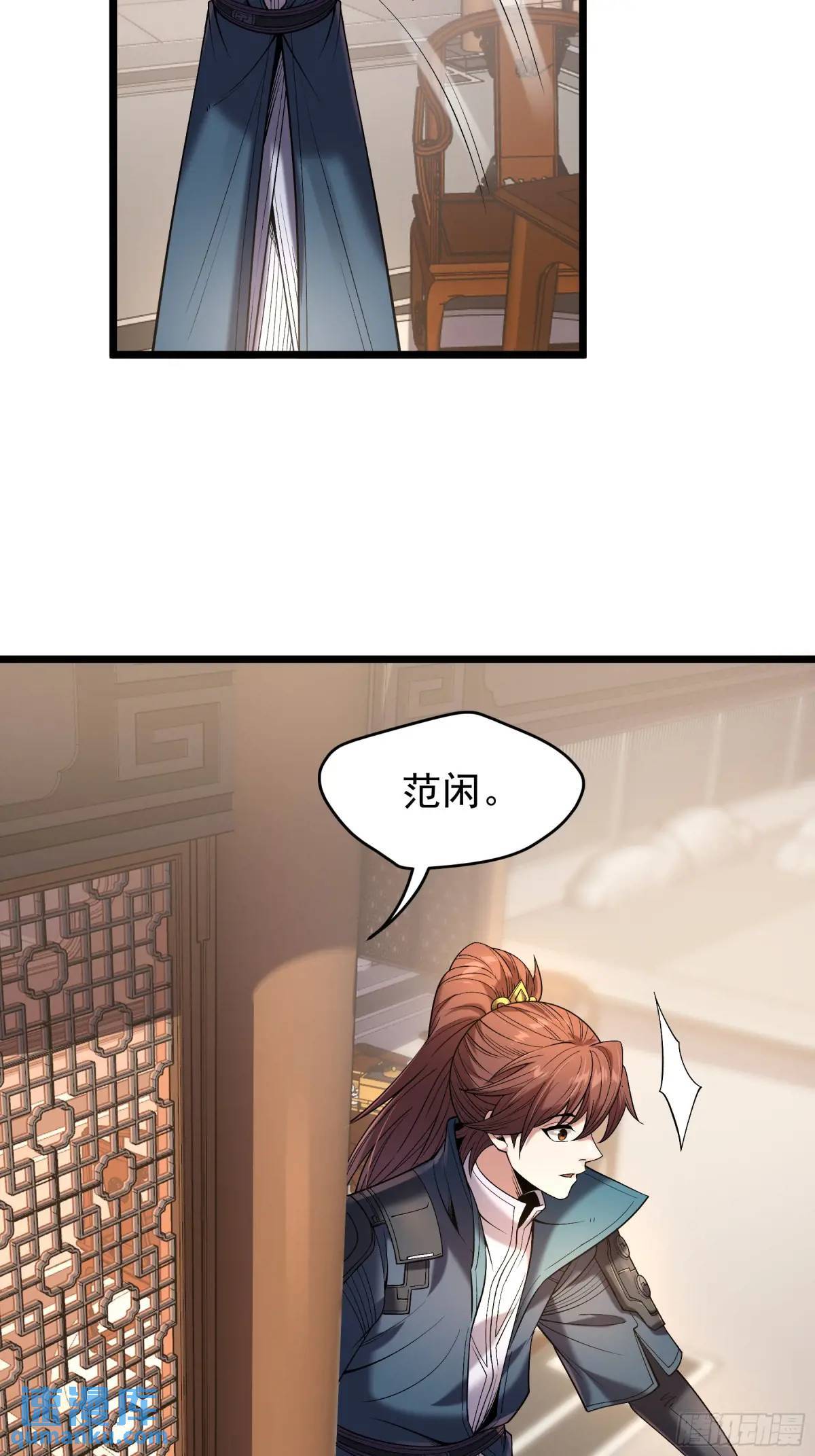82.和两个女人尬聊21