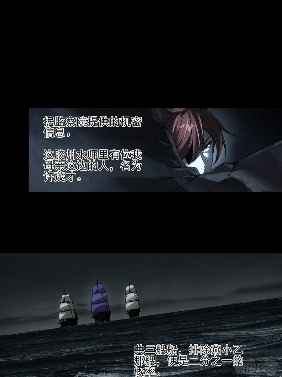 151.屏住呼吸28