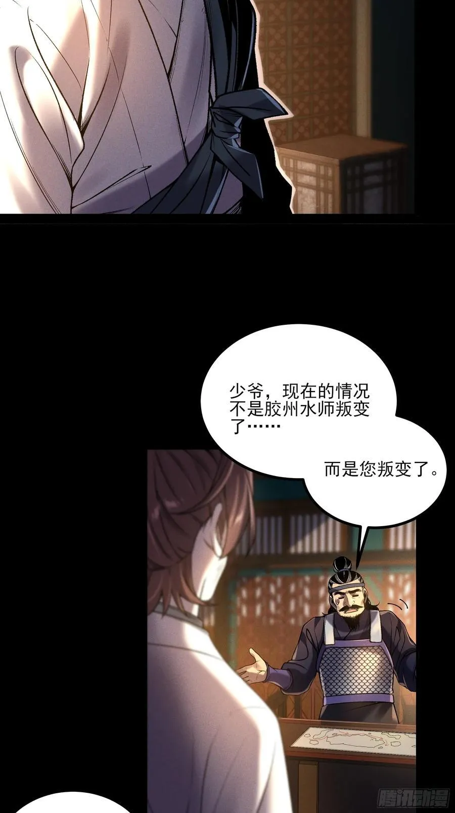 151.屏住呼吸40