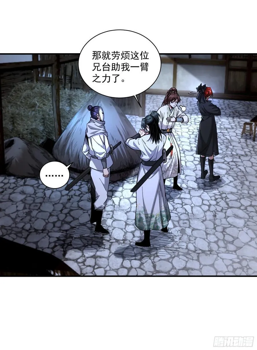 121.开战9
