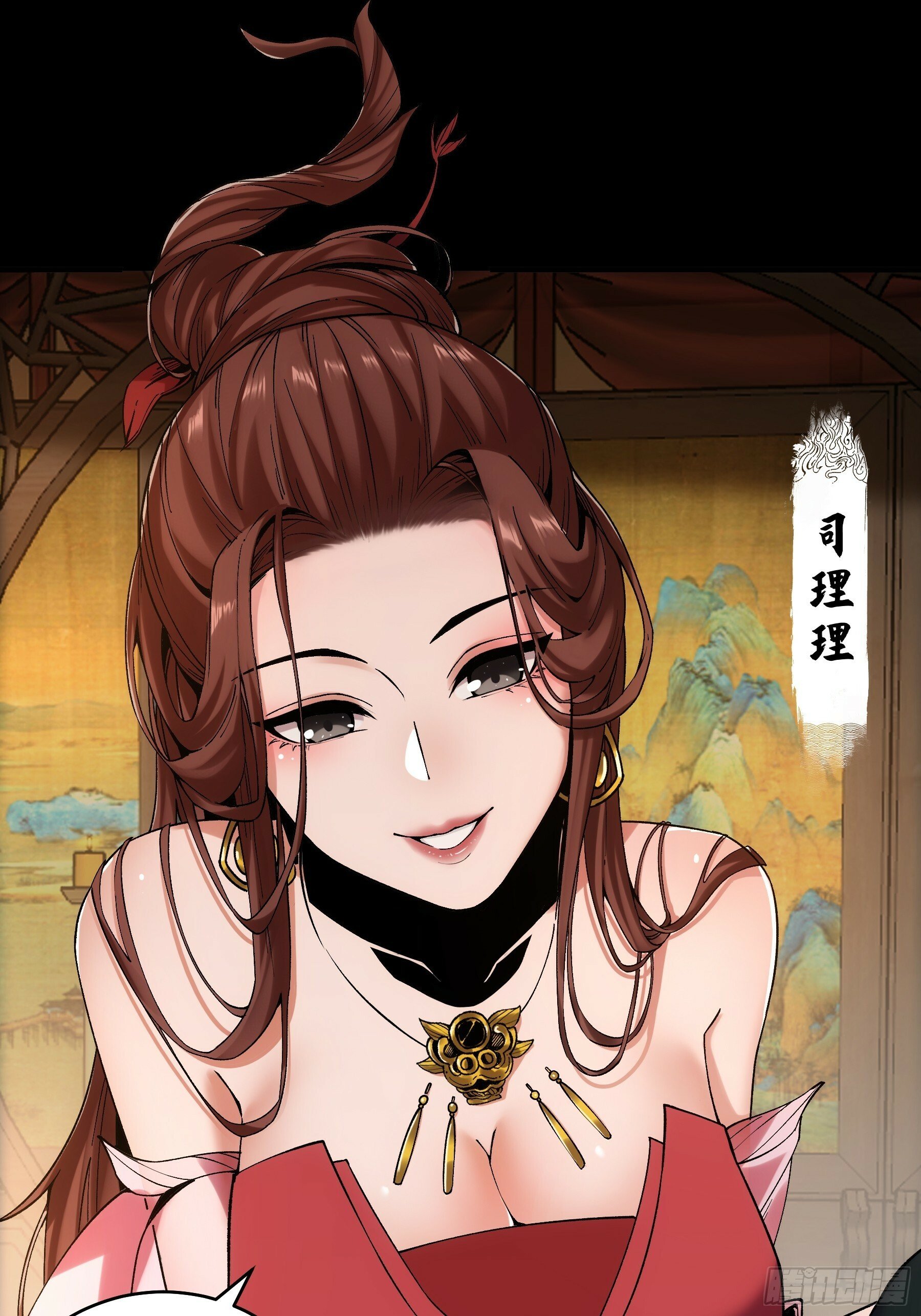 32.春宵一刻24