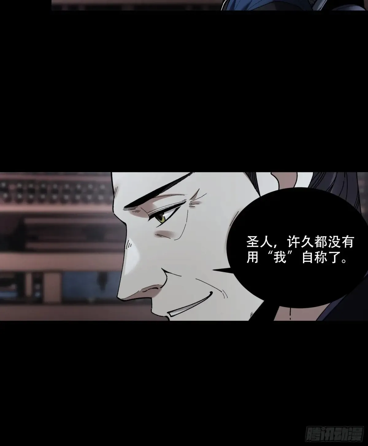 131.一个不留15