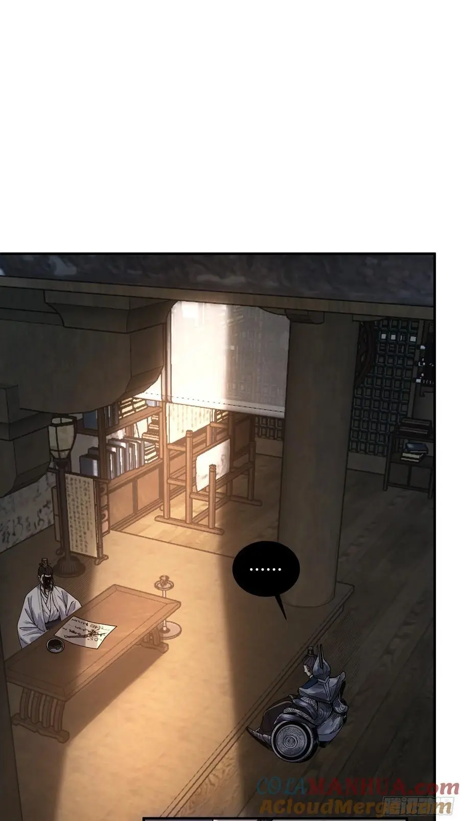 109.多了个兄弟6