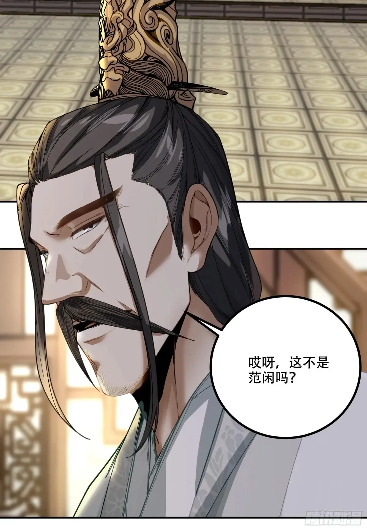 138.告老还乡39