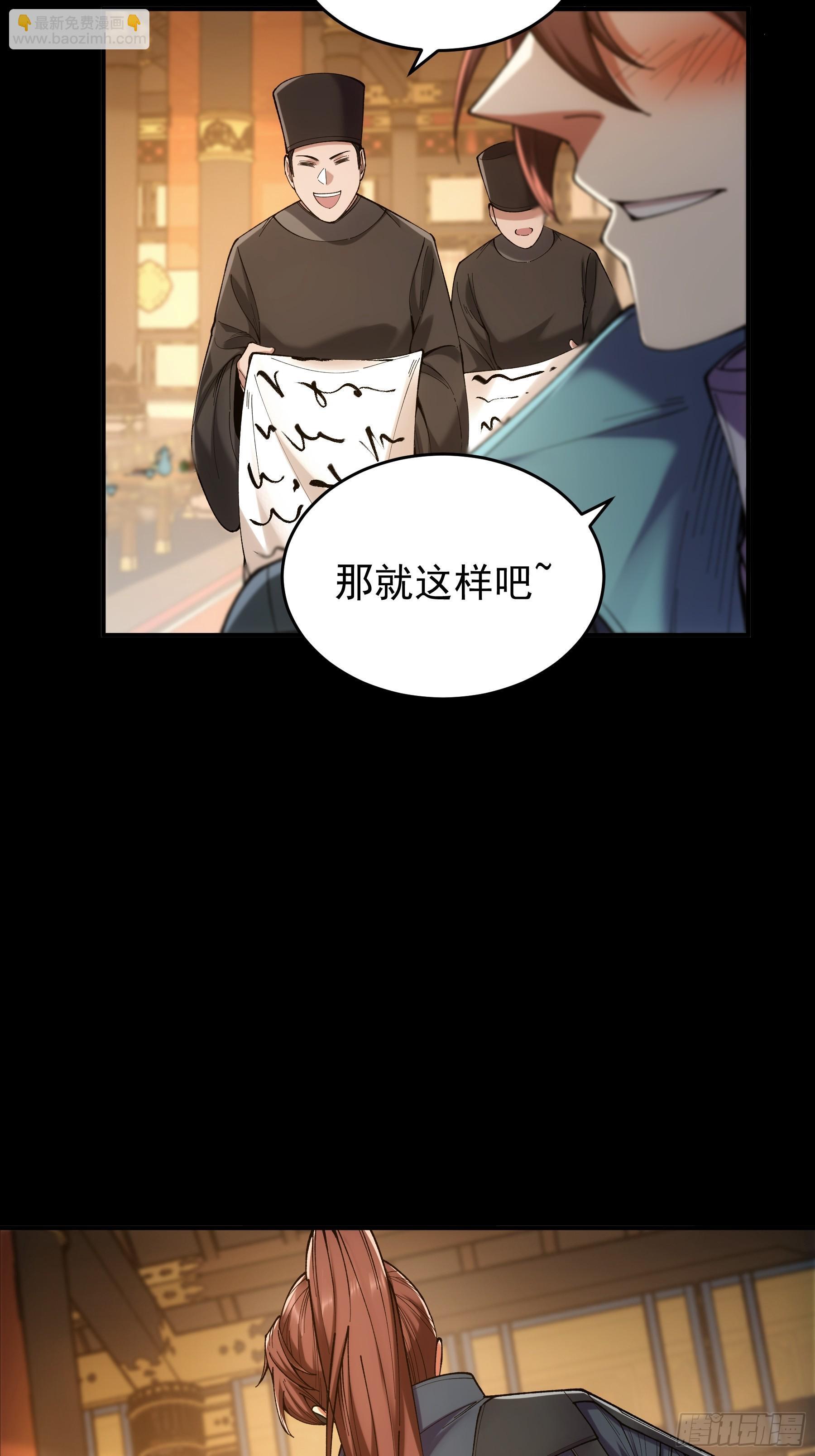64.背诗做人，你不如我59