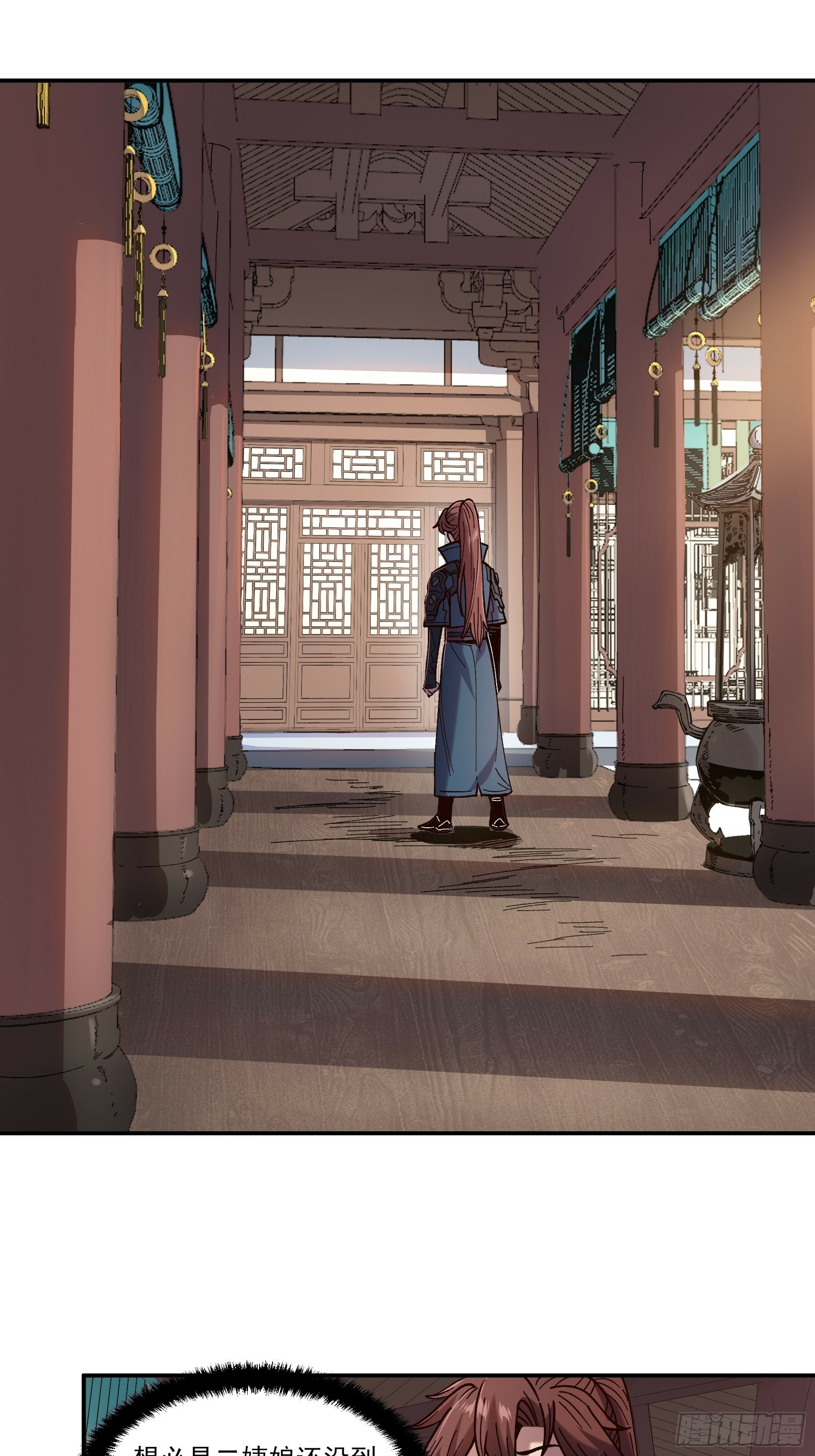 16.下马威15
