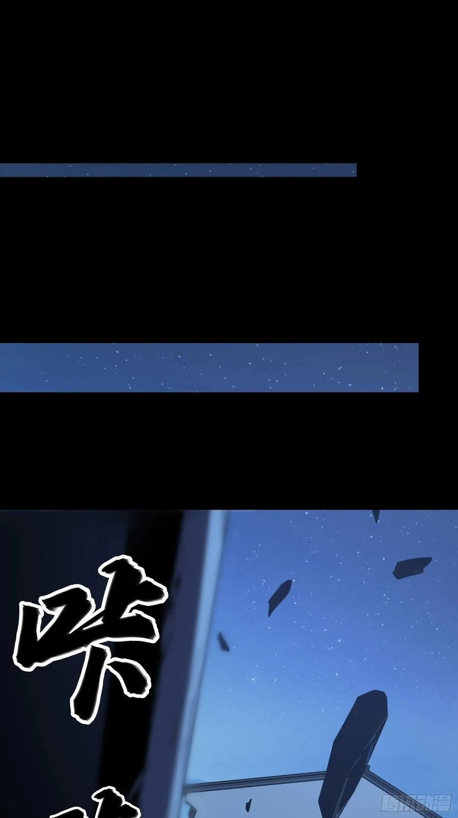 126.帝王之术7