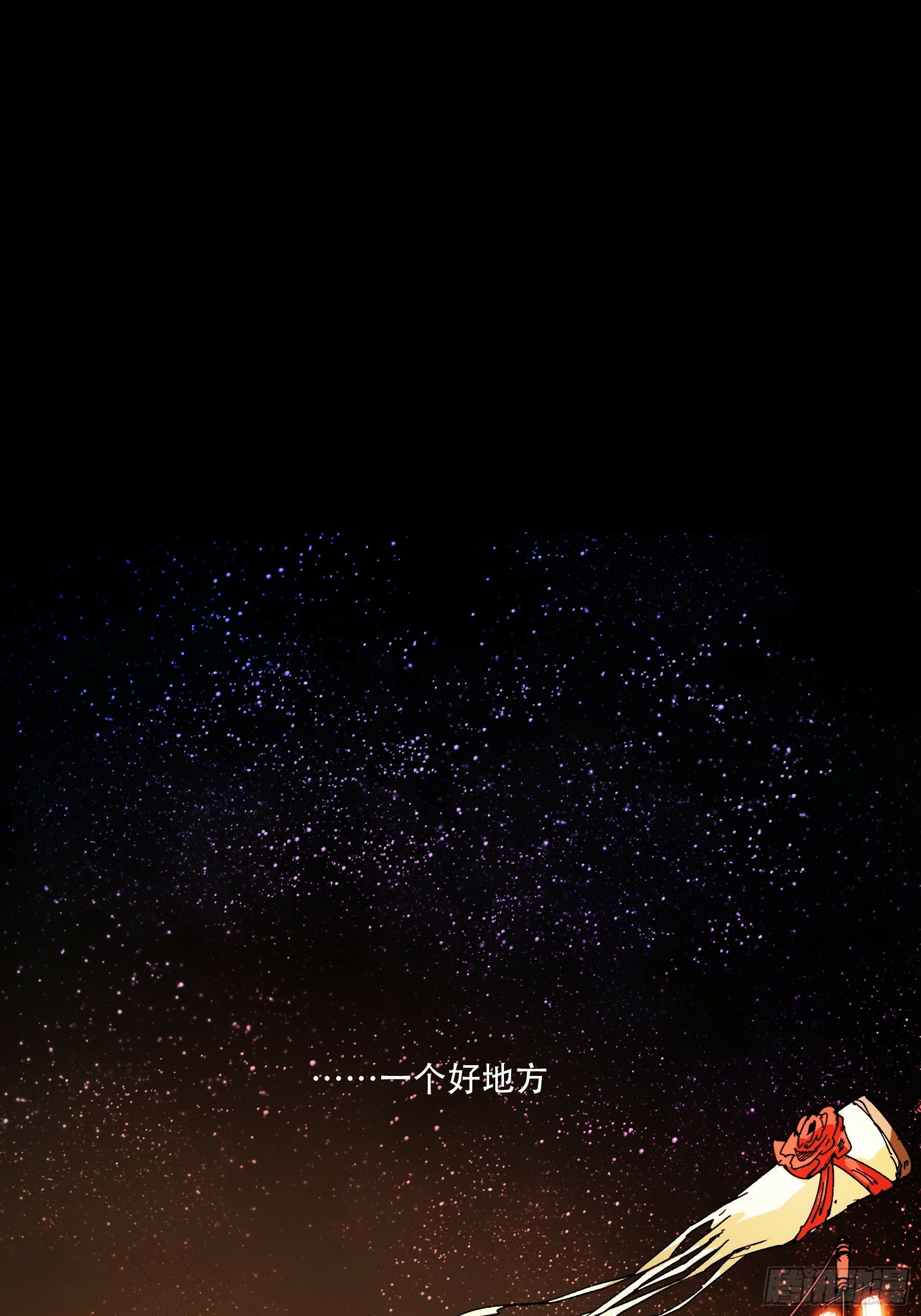 32.春宵一刻21
