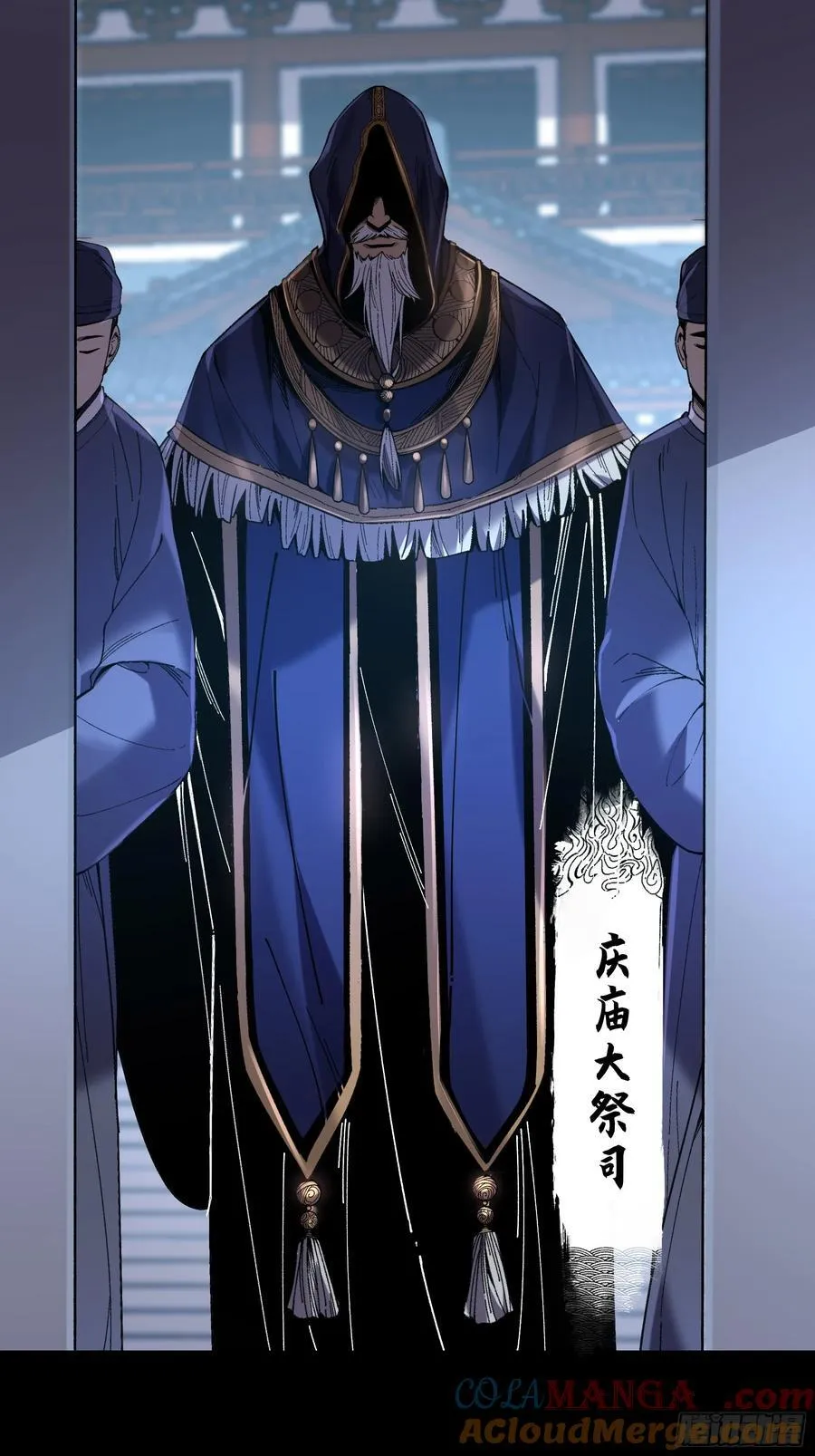 117.西湖刺杀4