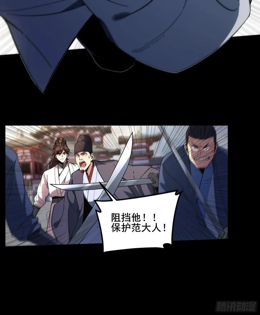 118.普通朋友13