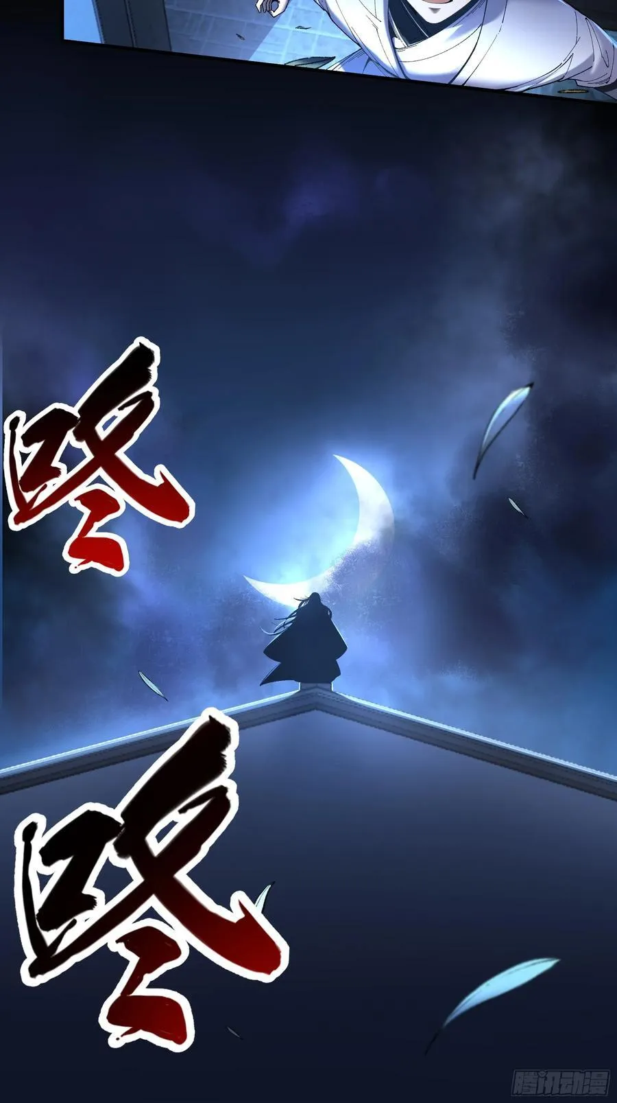 125.叶流云9