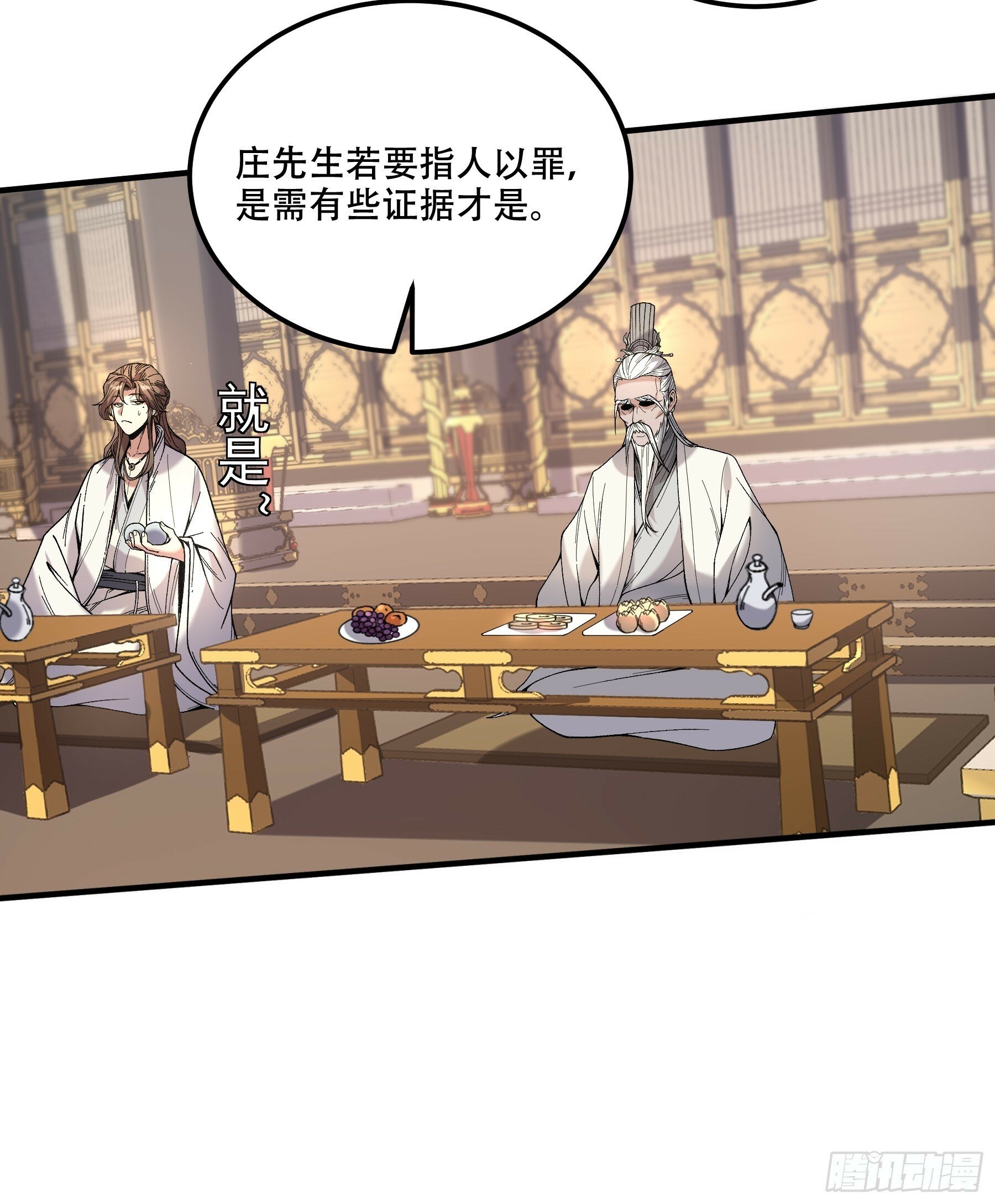 63.好诗，可惜是抄的？51