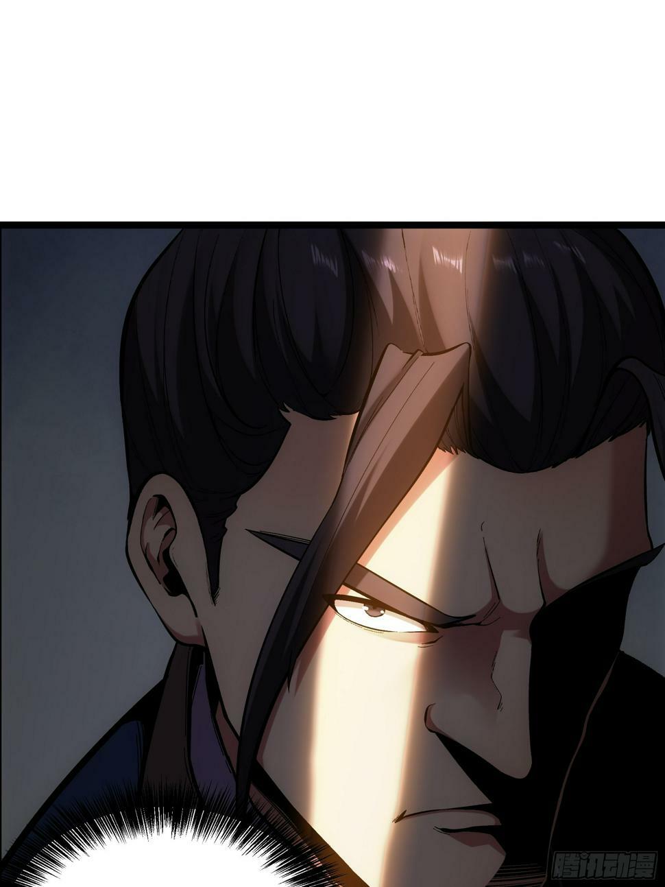 28.经商天才34