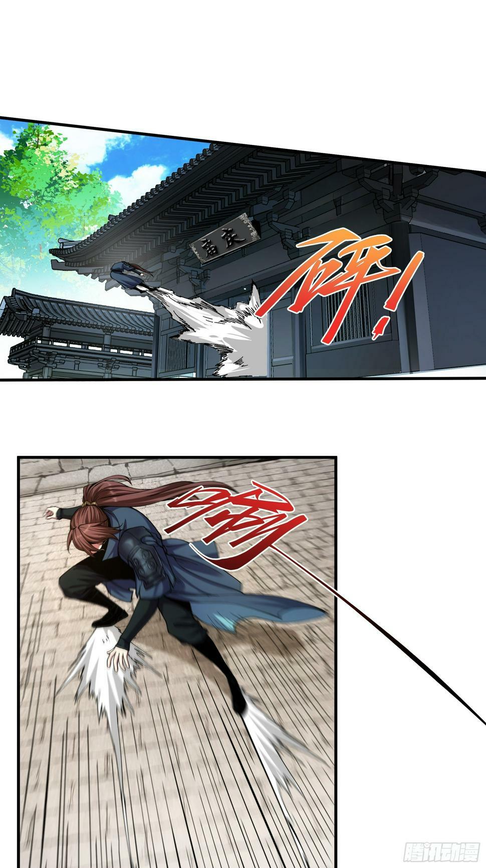 25.鸡腿姑娘21