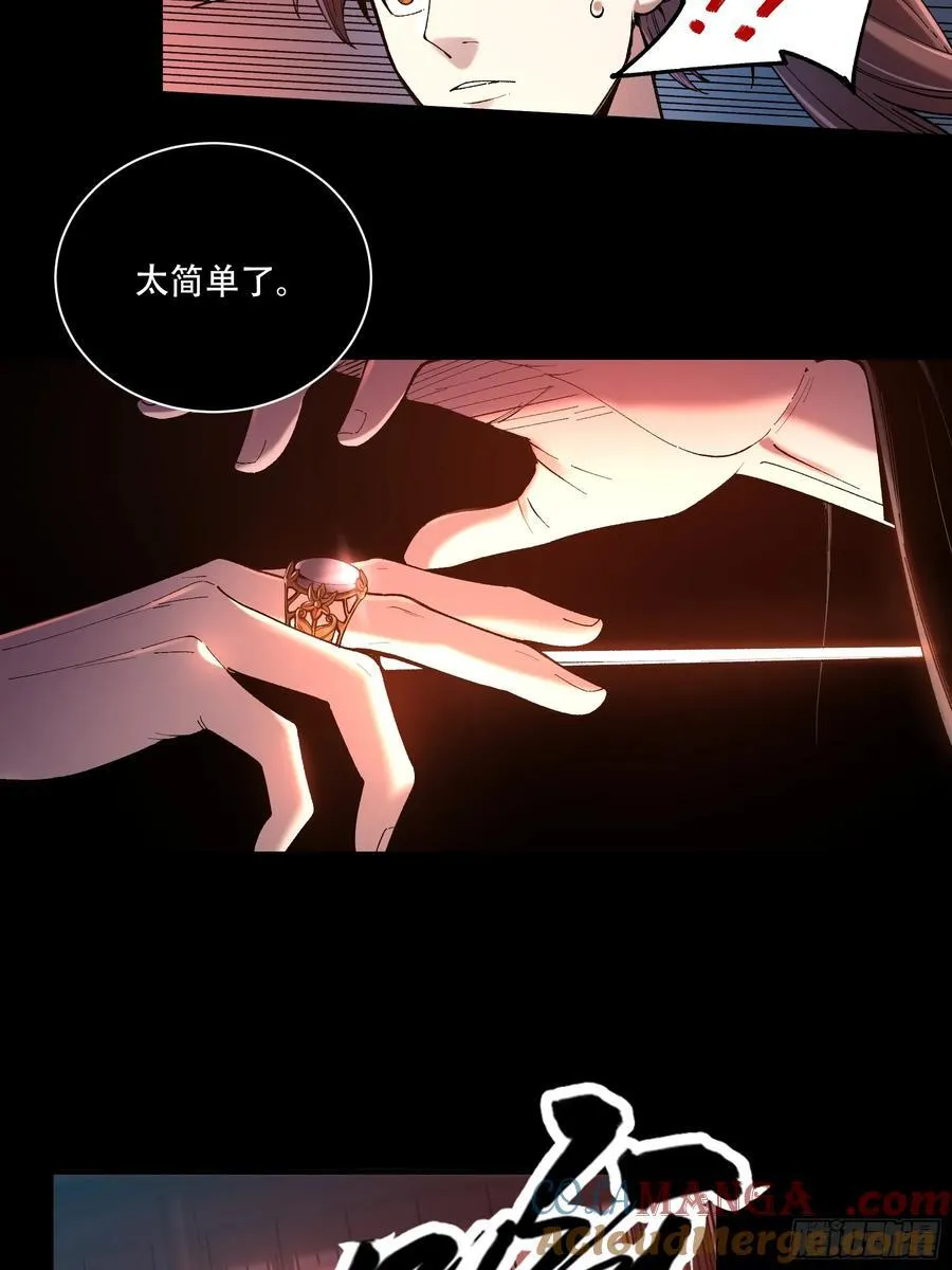 125.叶流云28