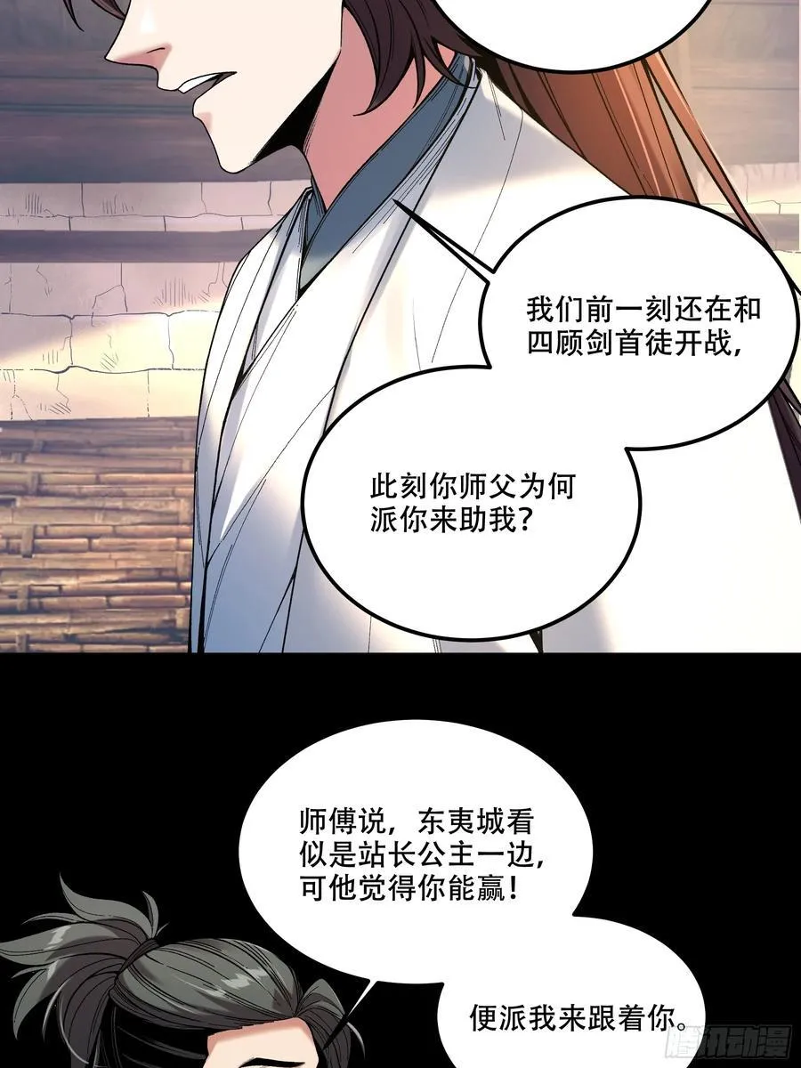 120.送来个九品25