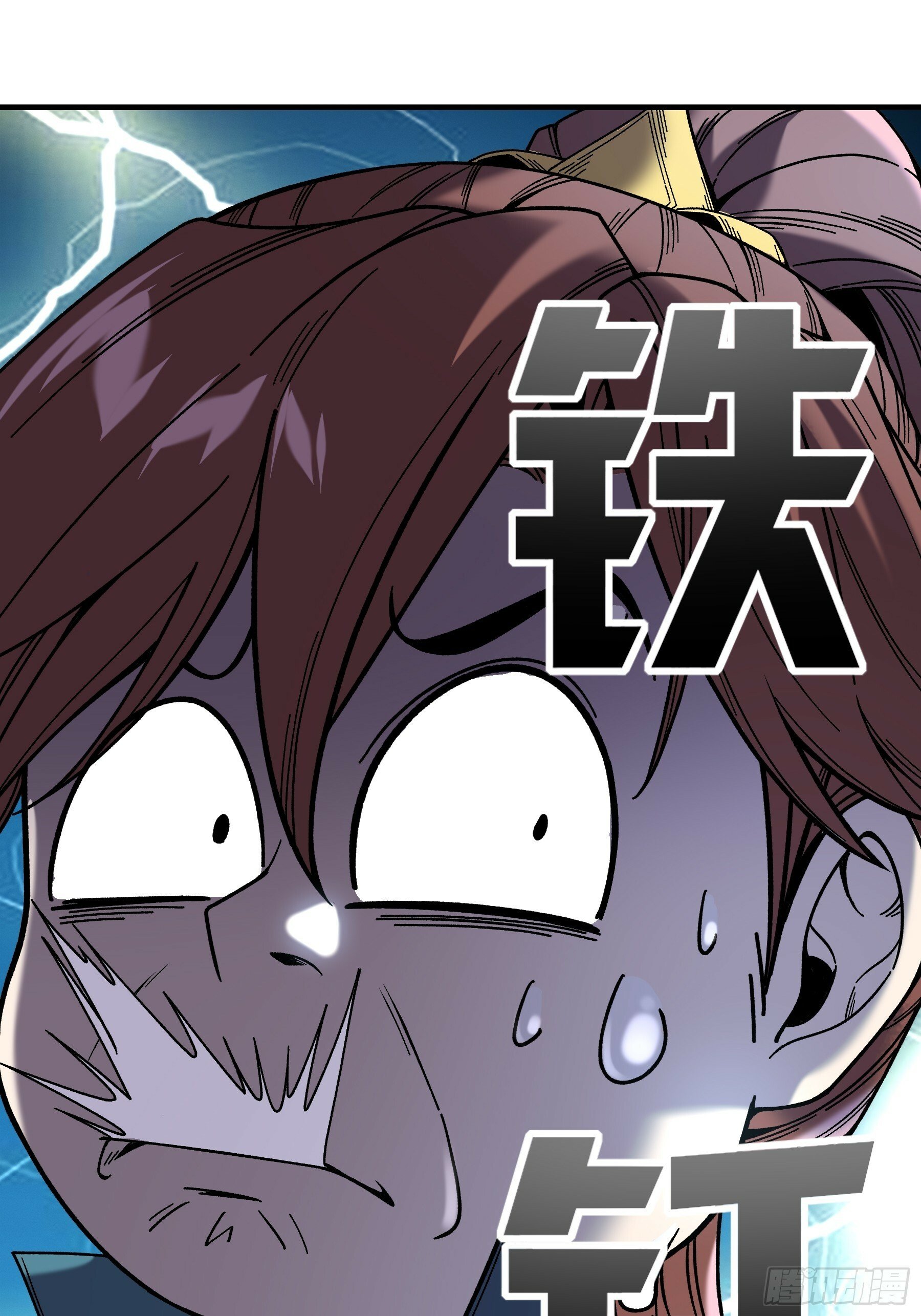 51.最强的杀手43