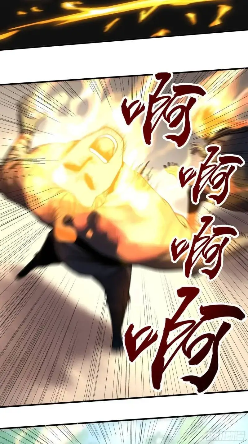 88.两面夹击5