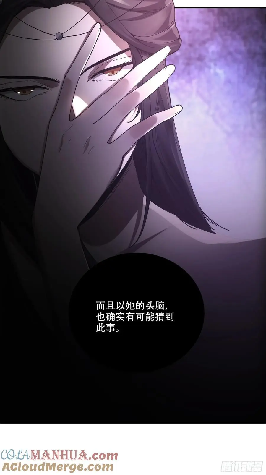 109.多了个兄弟8