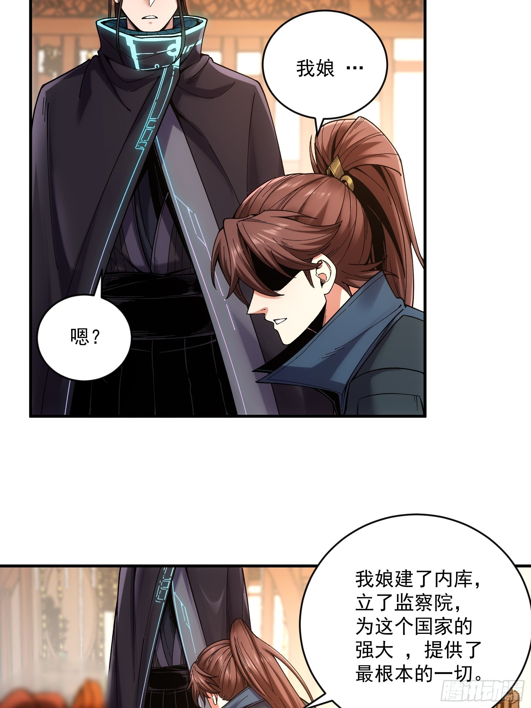 68.不只是枪？！70