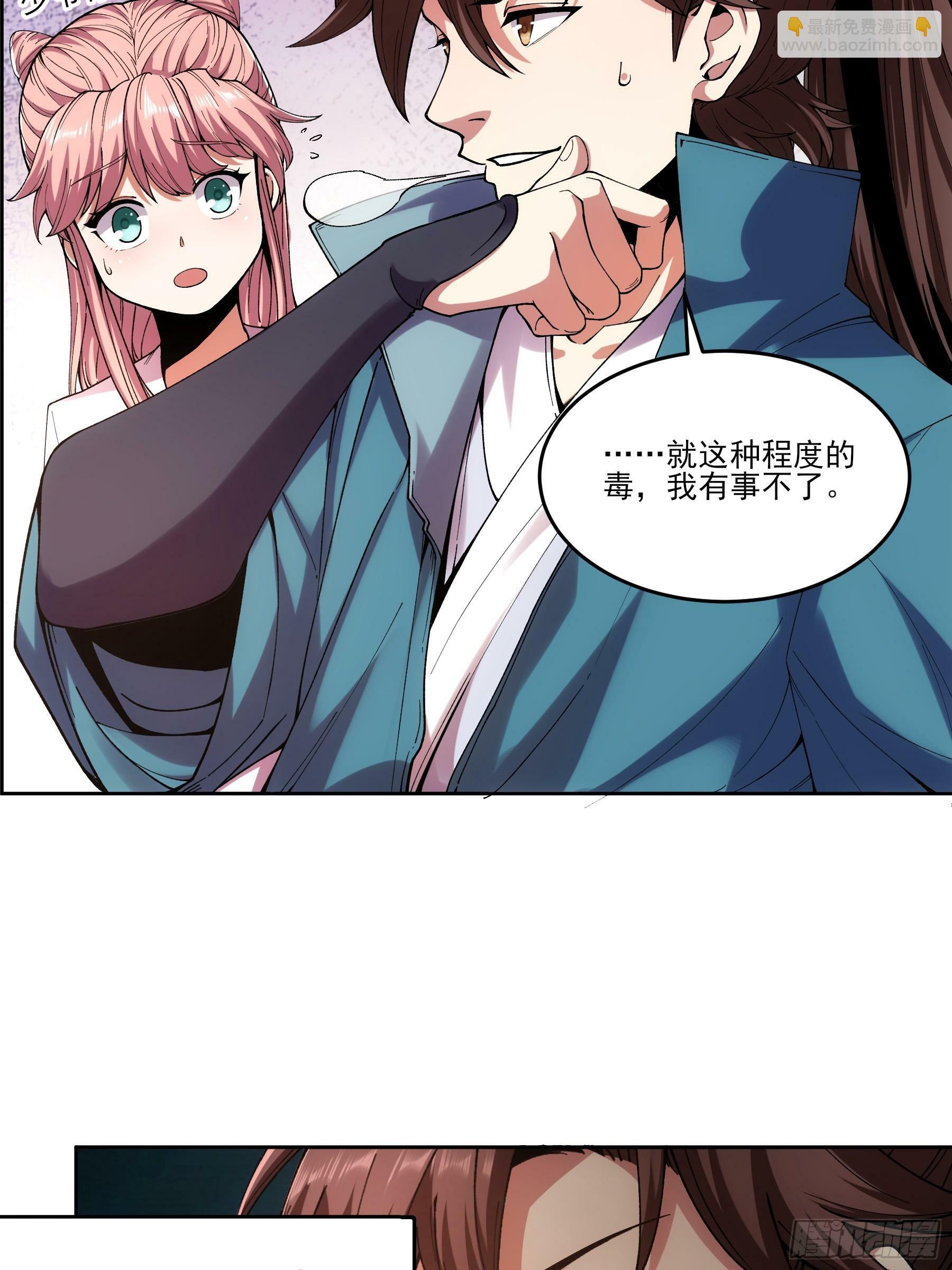 11.猫扣子22
