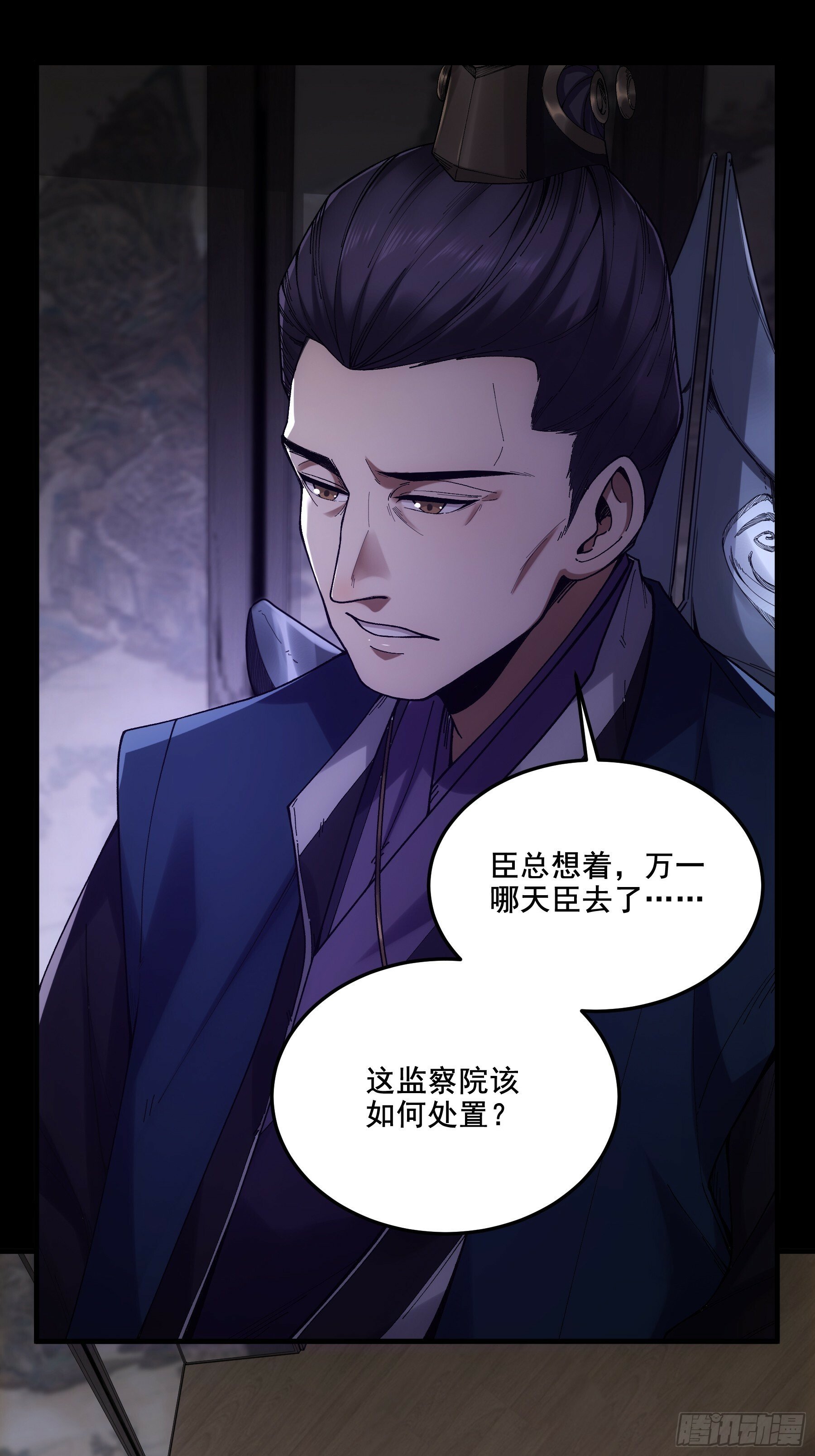 53.锦绣未来7