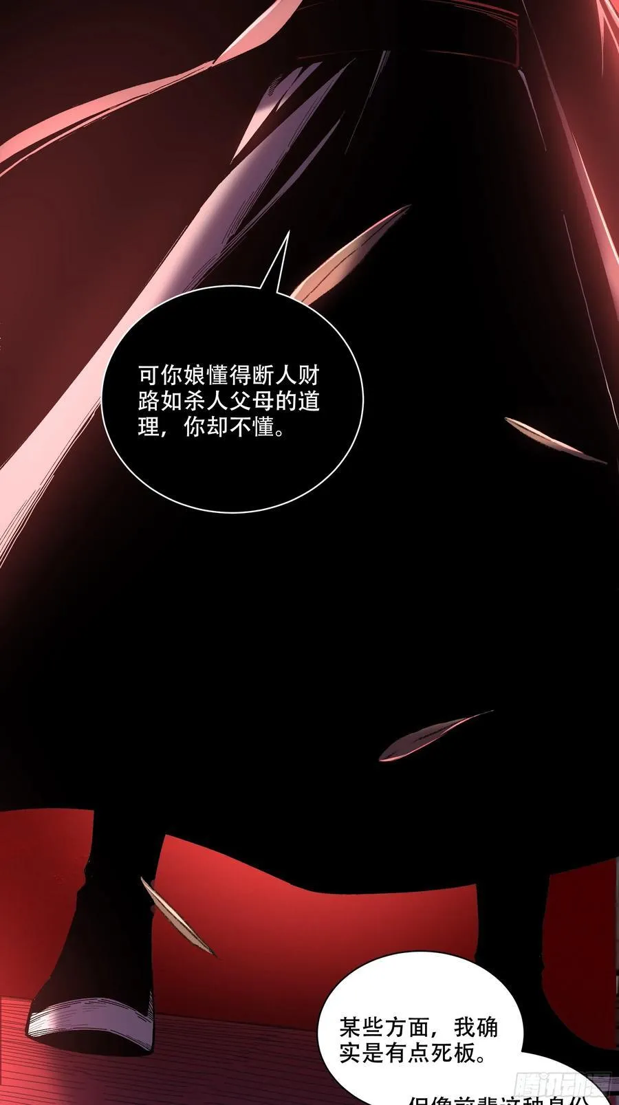 125.叶流云25