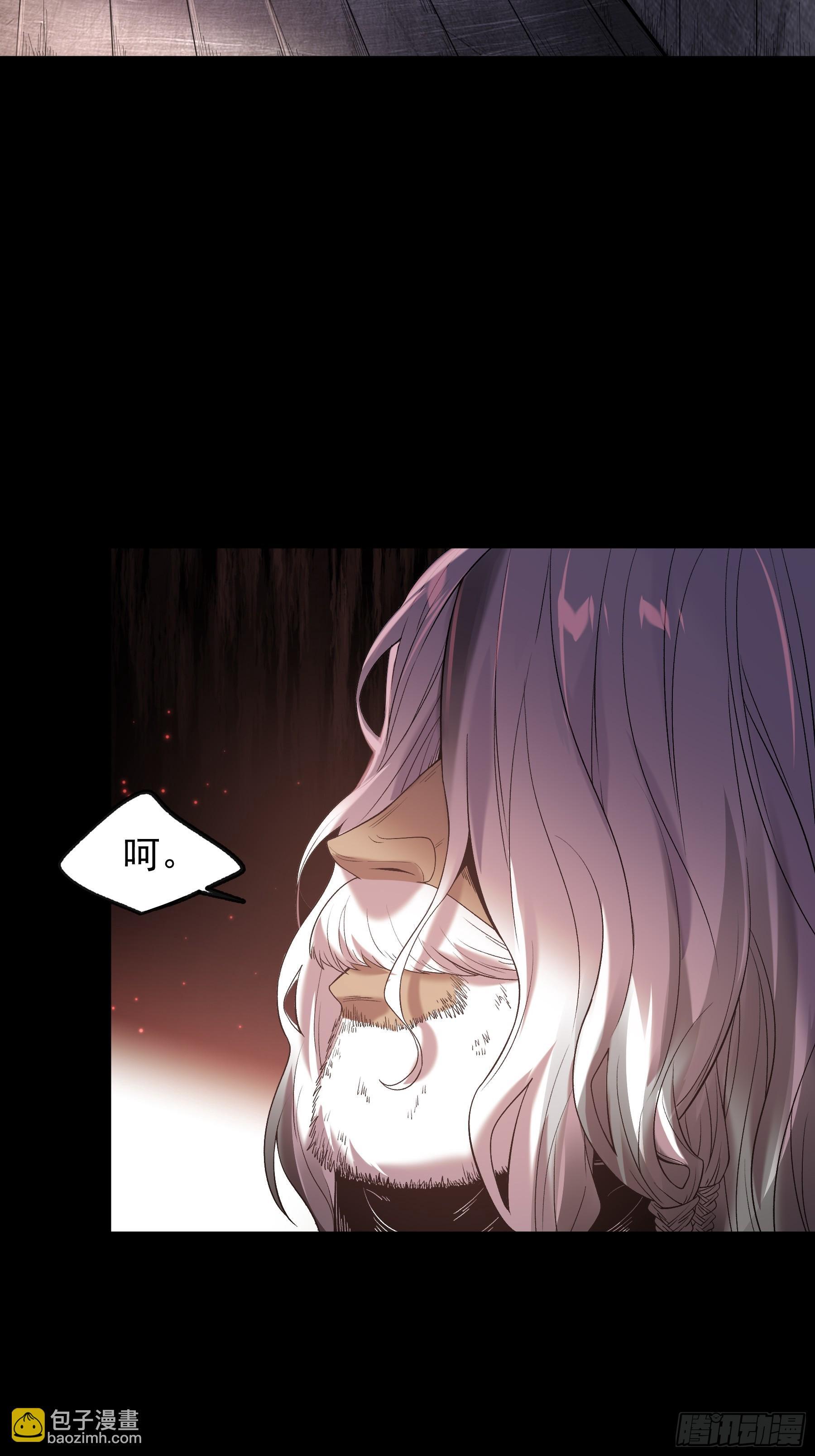 76.五竹VS苦荷？16